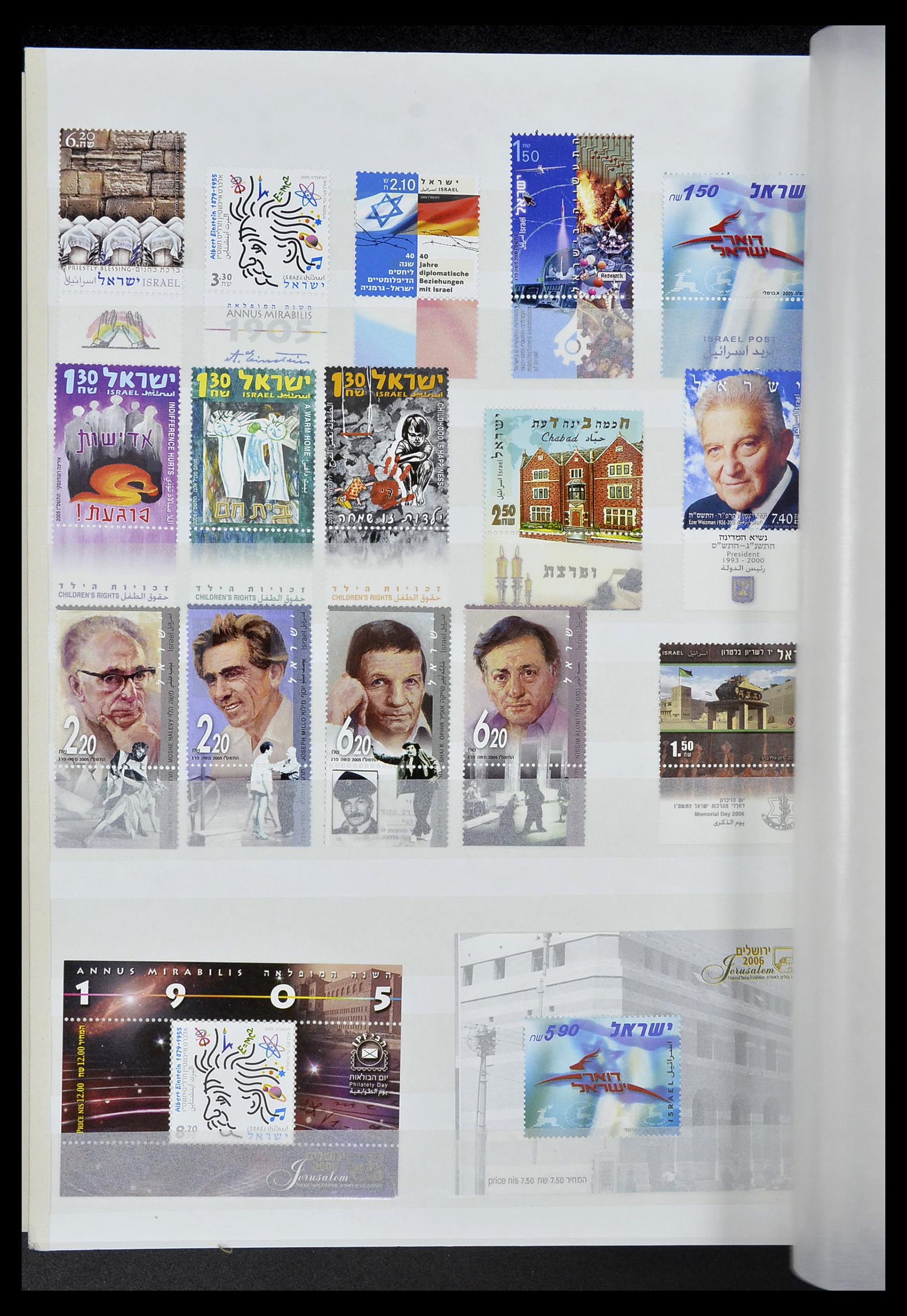 34471 223 - Postzegelverzameling 34471 Israël 1948-2008.