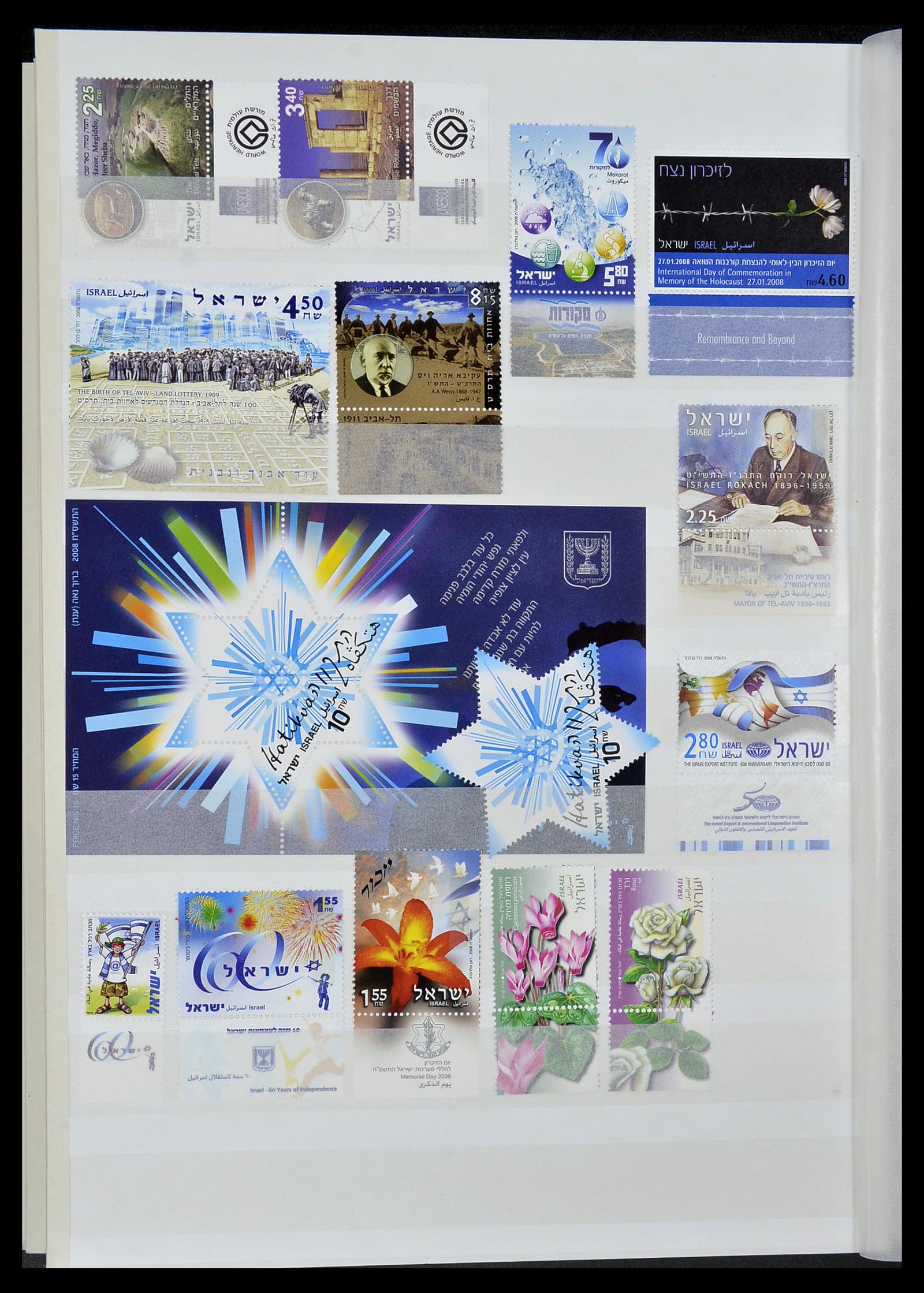 34471 229 - Postzegelverzameling 34471 Israël 1948-2008.