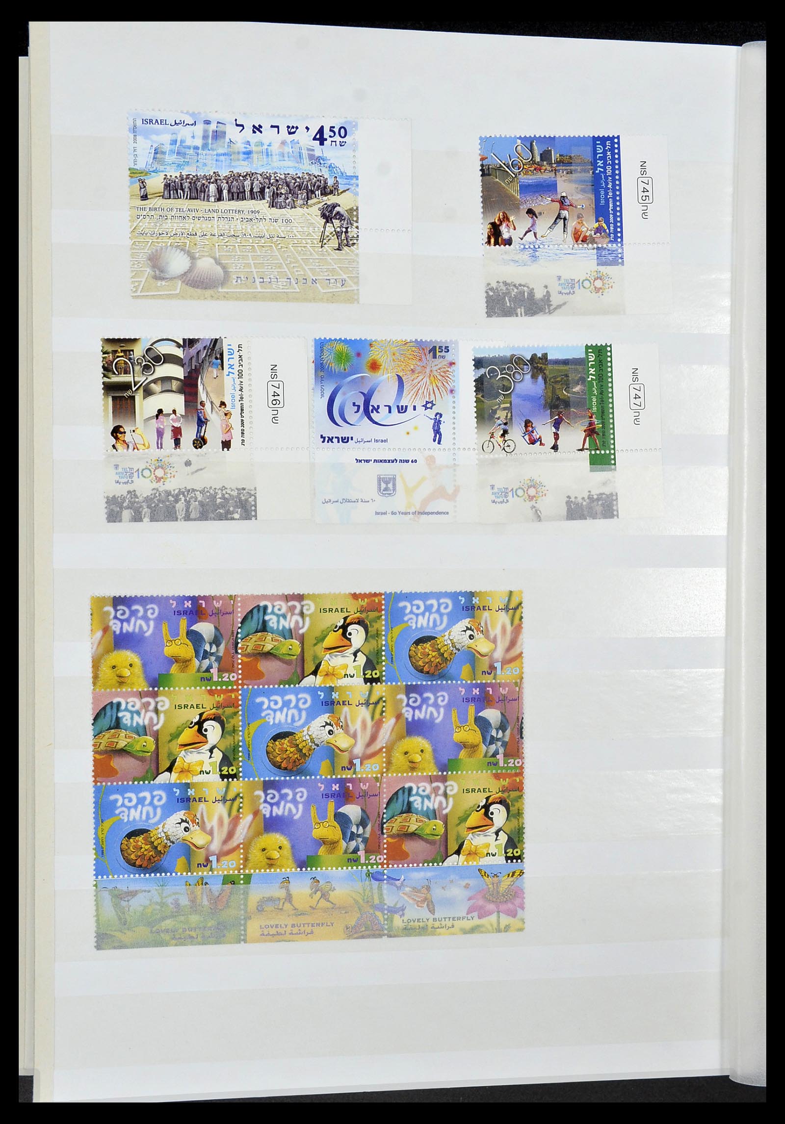 34471 235 - Postzegelverzameling 34471 Israël 1948-2008.