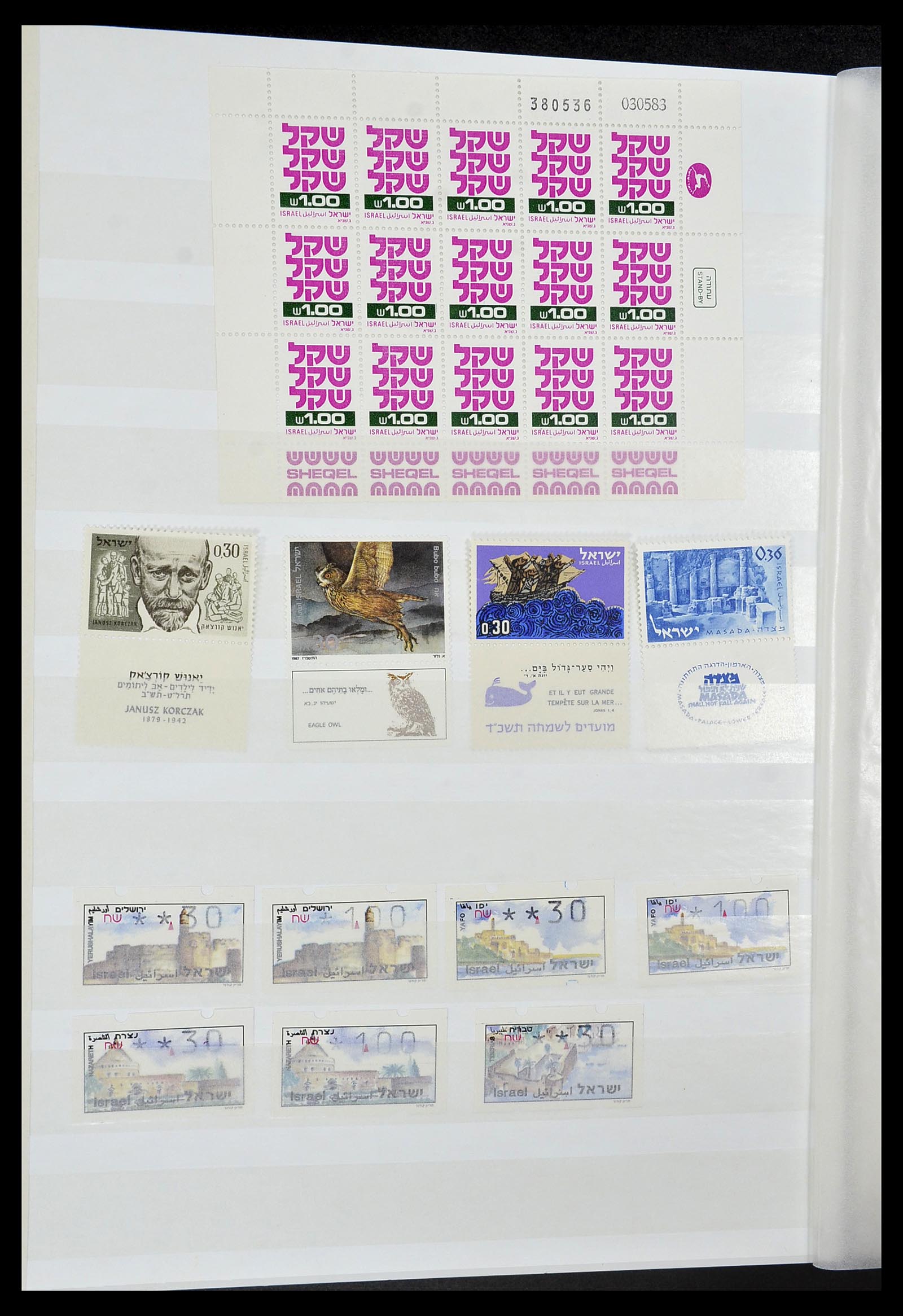 34471 237 - Postzegelverzameling 34471 Israël 1948-2008.