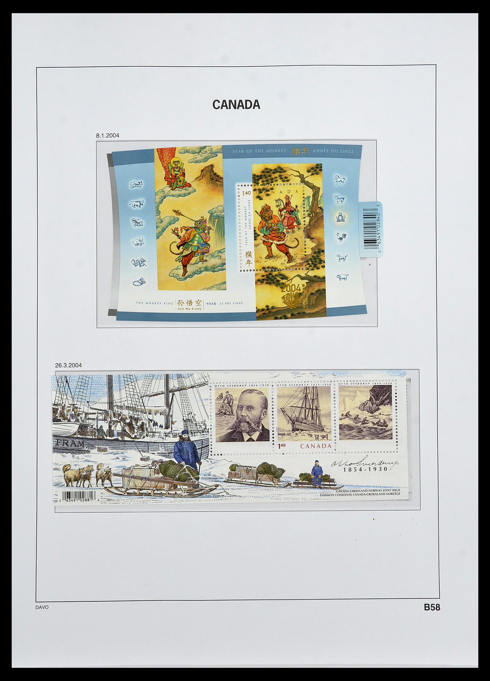 34472 217 - Stamp Collection 34472 Canada 1859-2006.