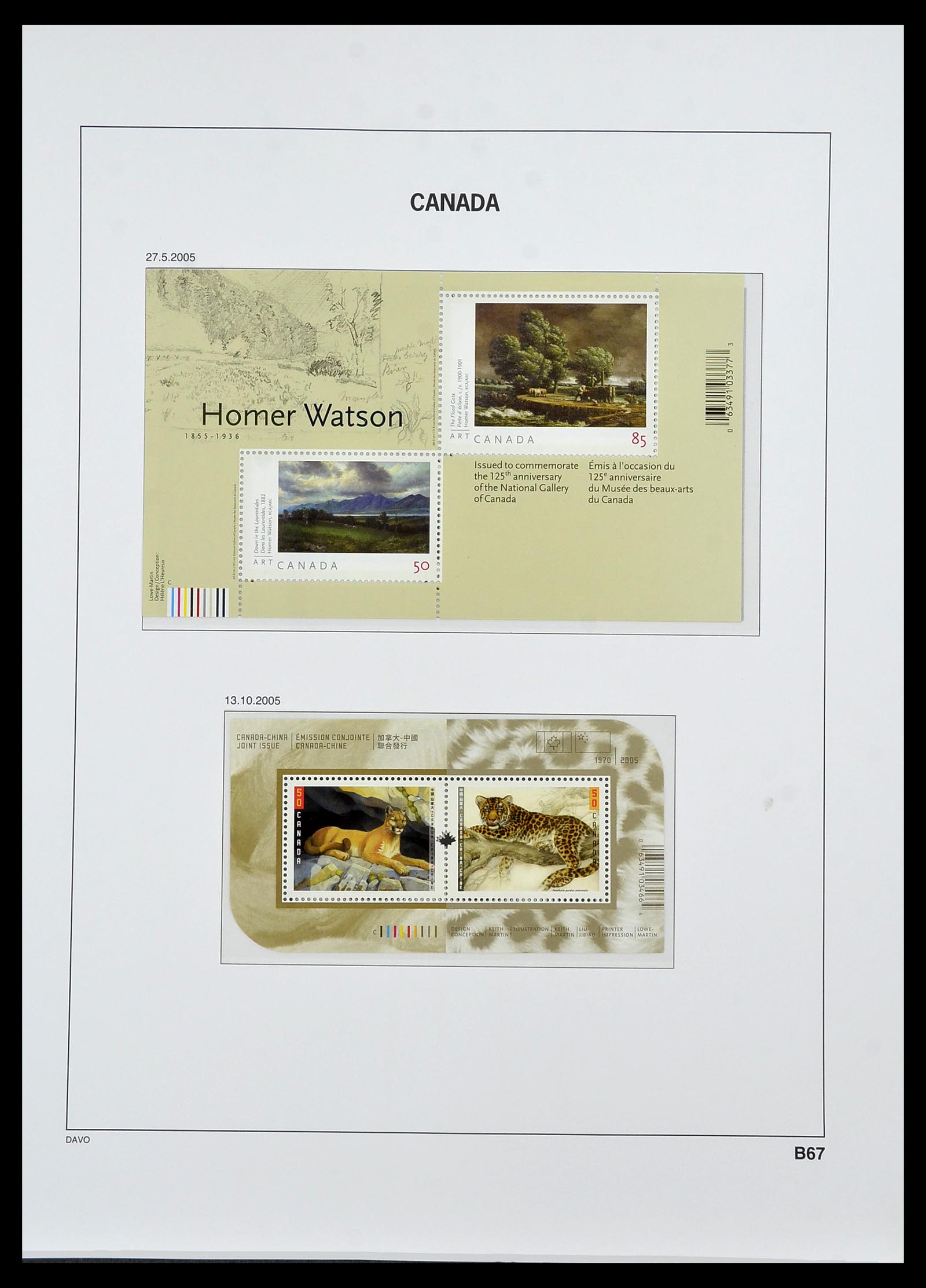 34472 226 - Postzegelverzameling 34472 Canada 1859-2006.