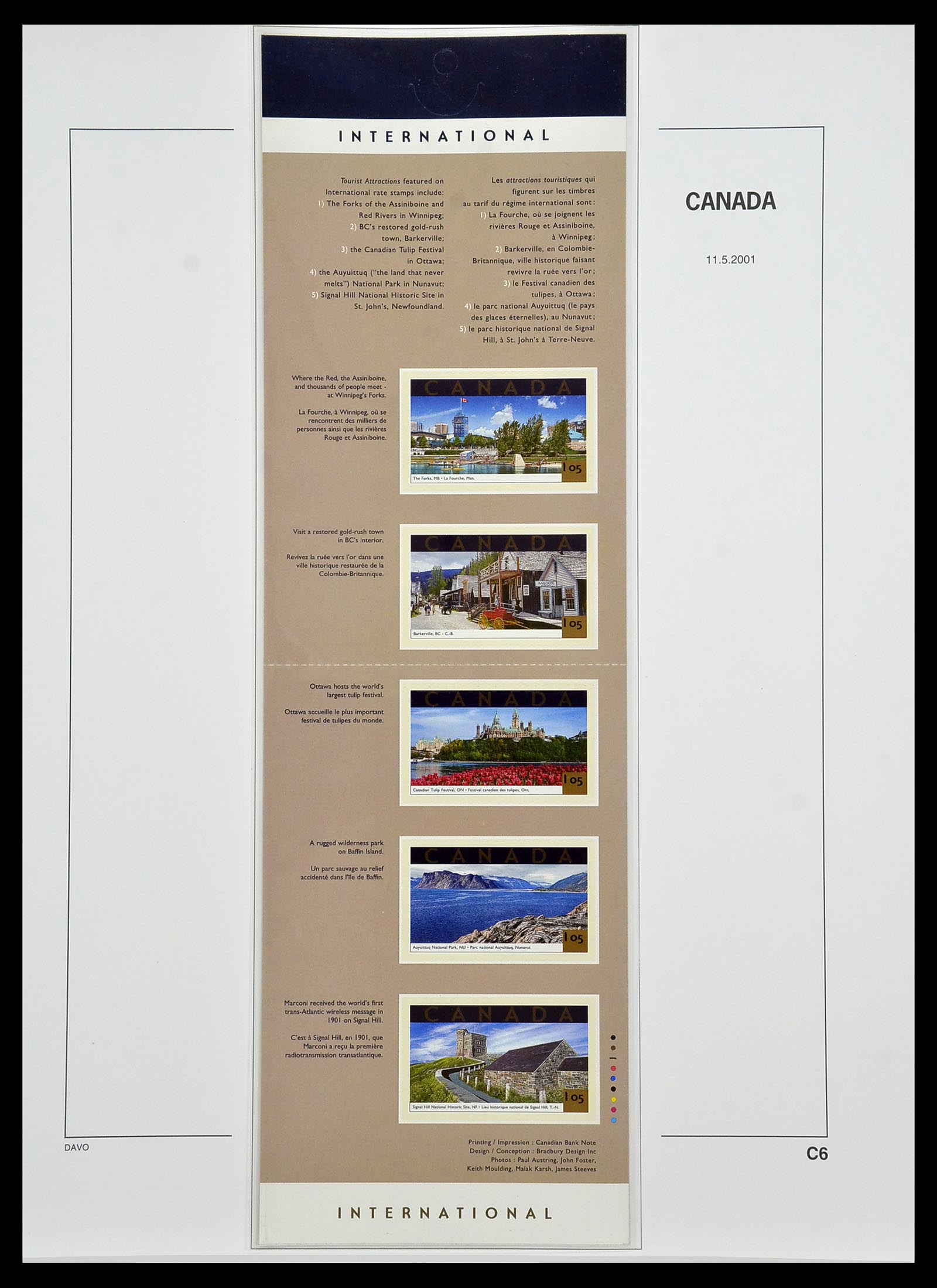 34472 237 - Stamp Collection 34472 Canada 1859-2006.