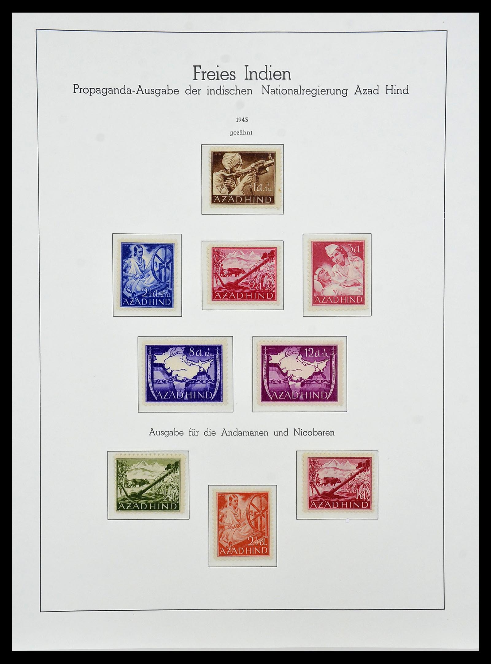 34474 052 - Postzegelverzameling 34474 Duitse gebieden en bezettingen 1920-1943.