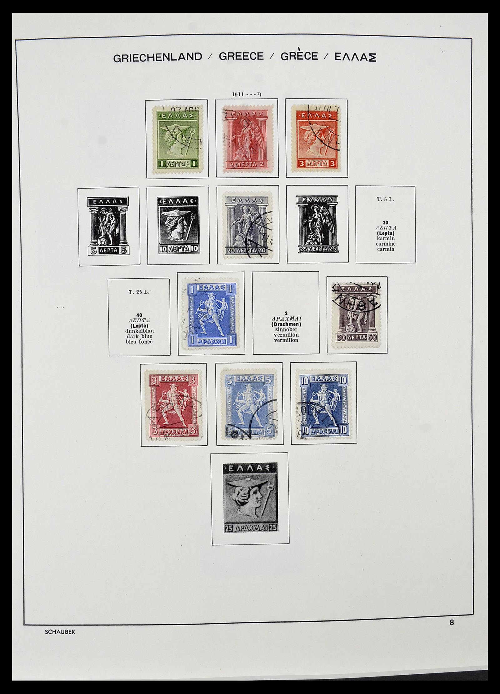 34478 002 - Postzegelverzameling 34478 Griekenland 1906-1982.