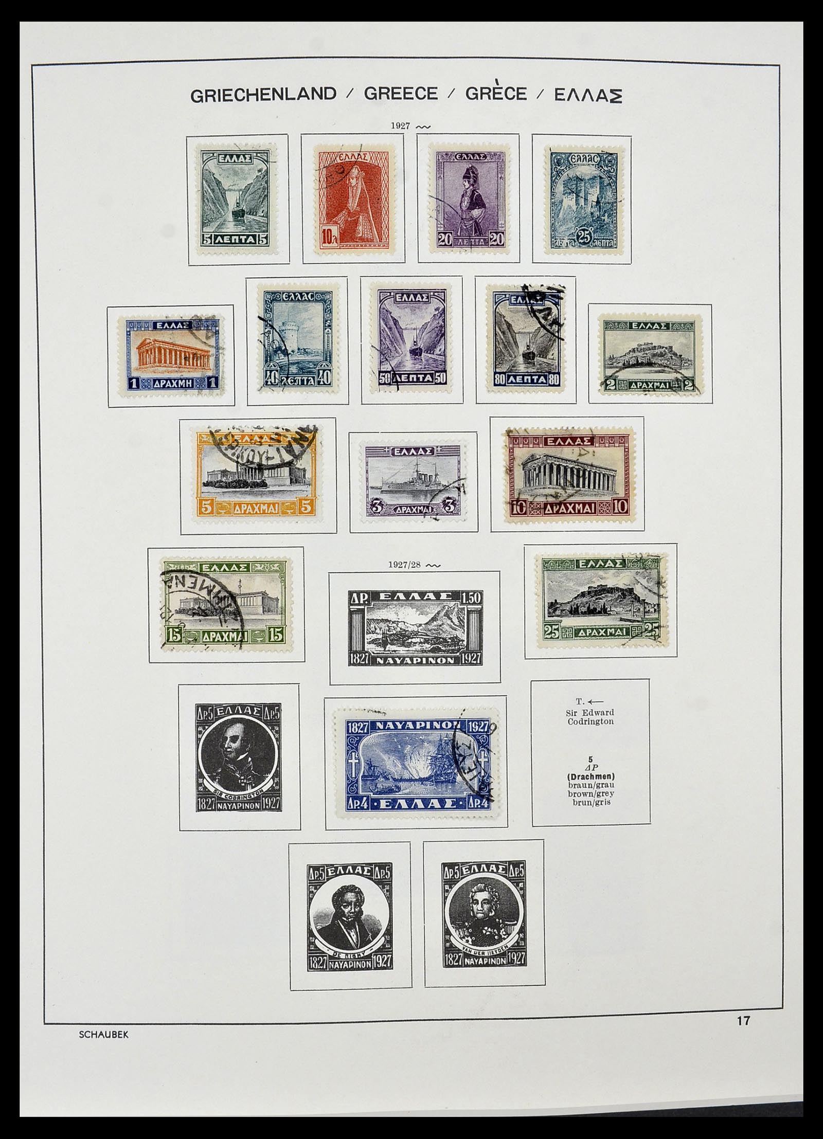 34478 006 - Postzegelverzameling 34478 Griekenland 1906-1982.