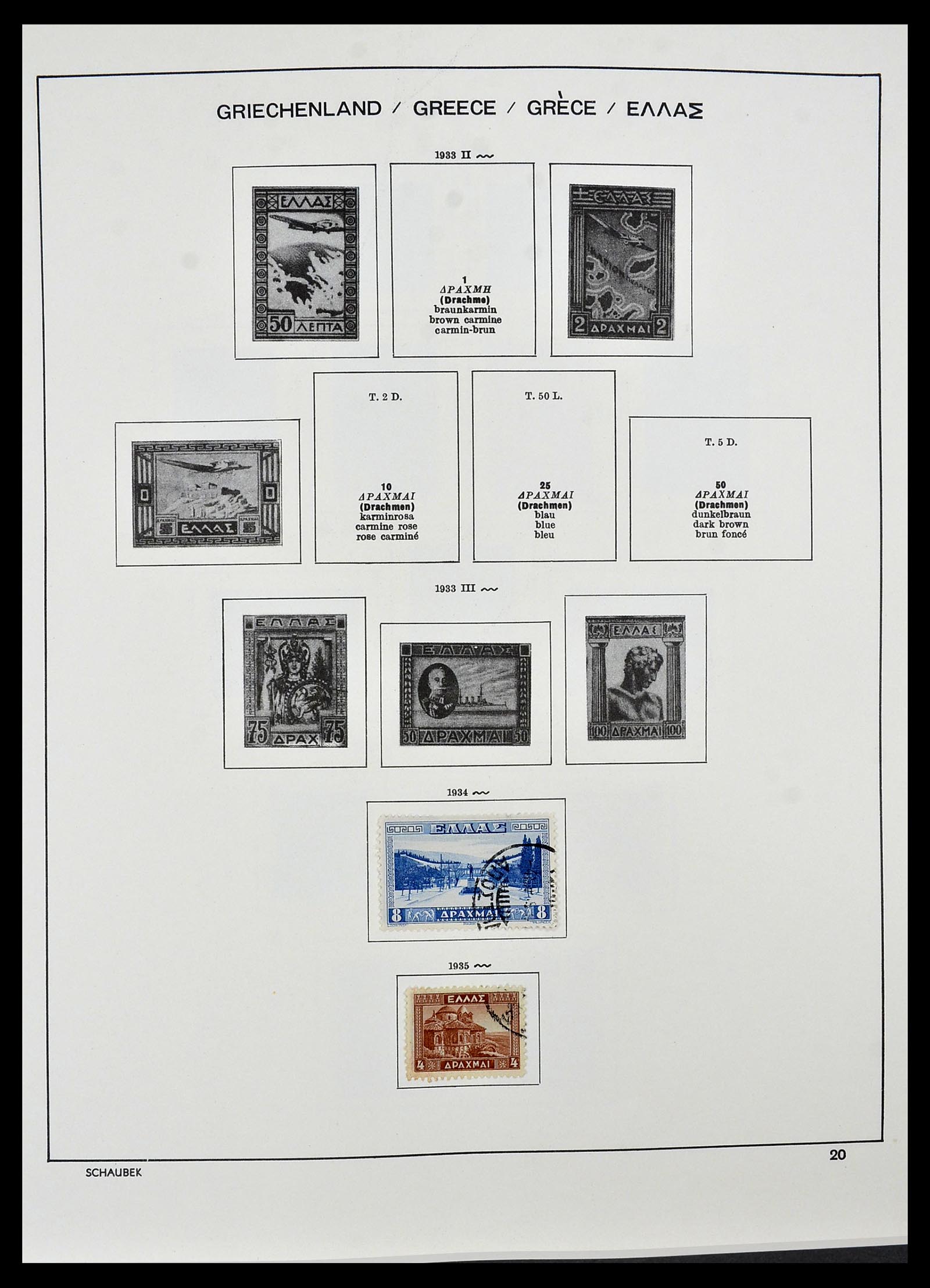 34478 009 - Postzegelverzameling 34478 Griekenland 1906-1982.