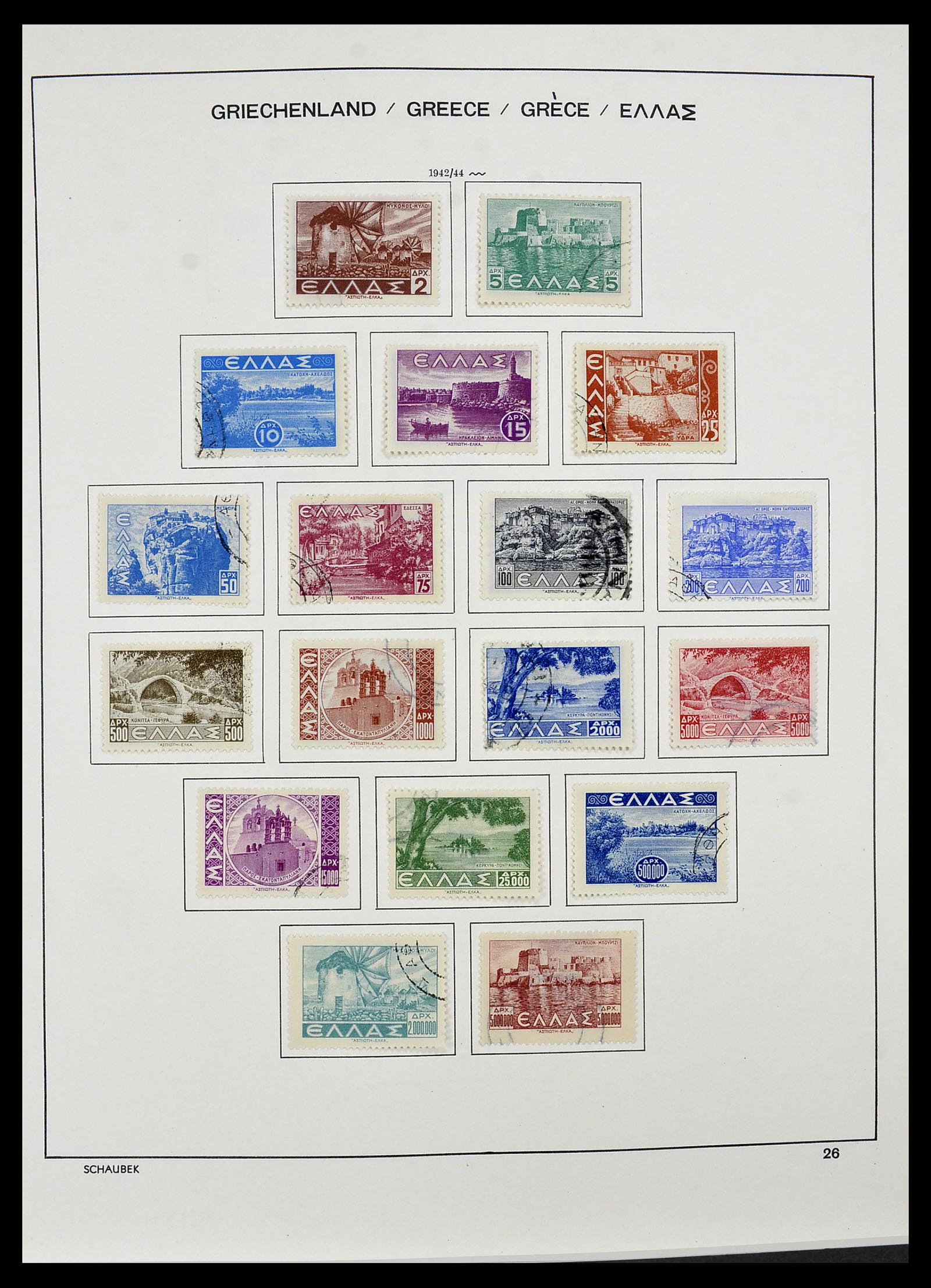 34478 014 - Postzegelverzameling 34478 Griekenland 1906-1982.