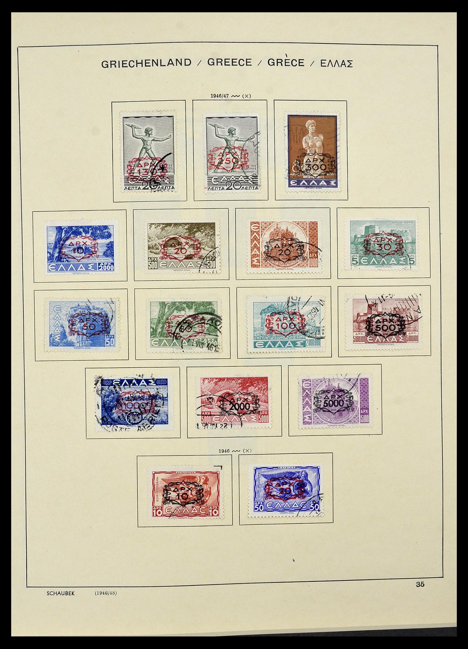 34478 022 - Stamp Collection 34478 Greece 1906-1982.