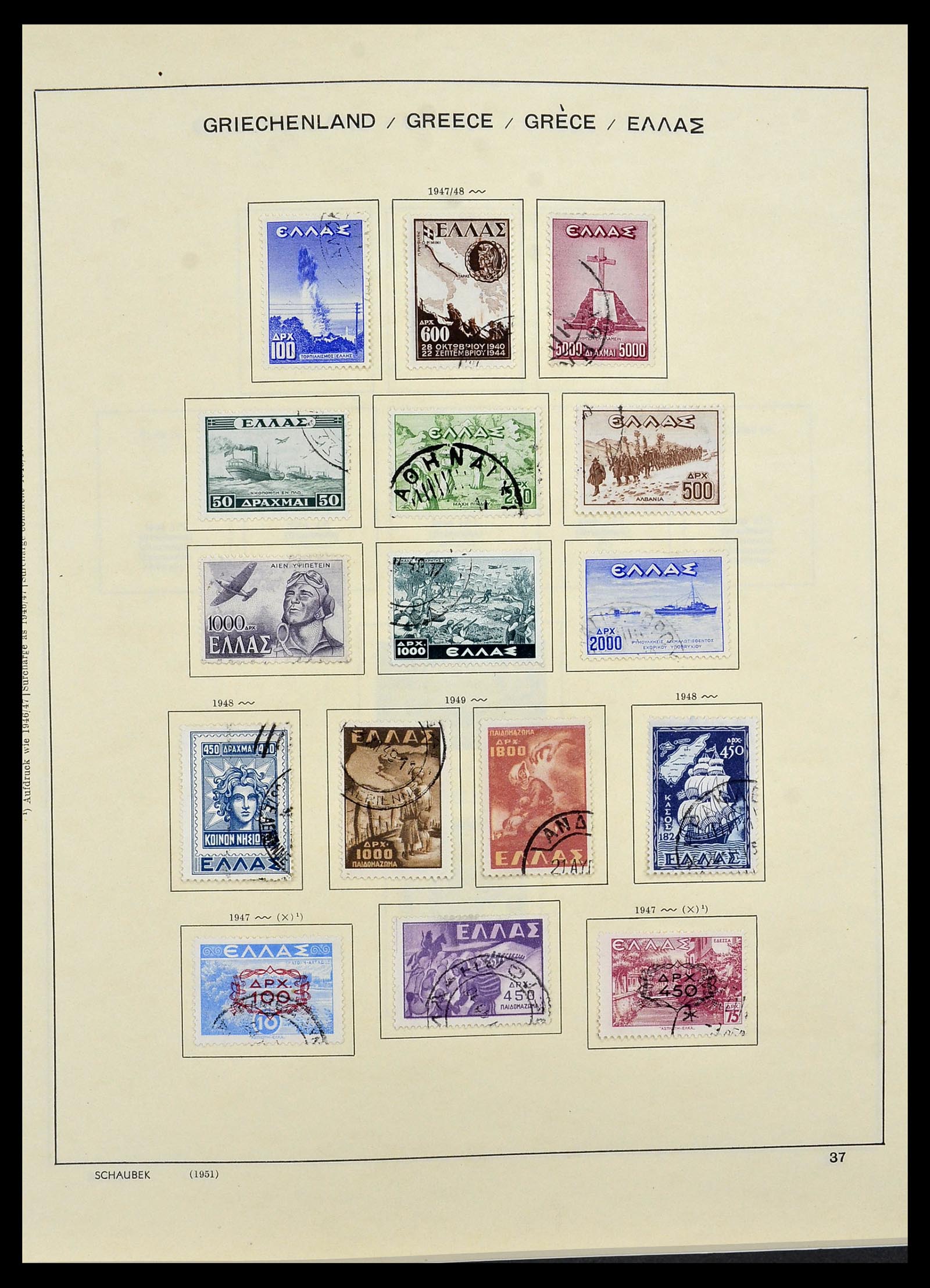 34478 025 - Postzegelverzameling 34478 Griekenland 1906-1982.