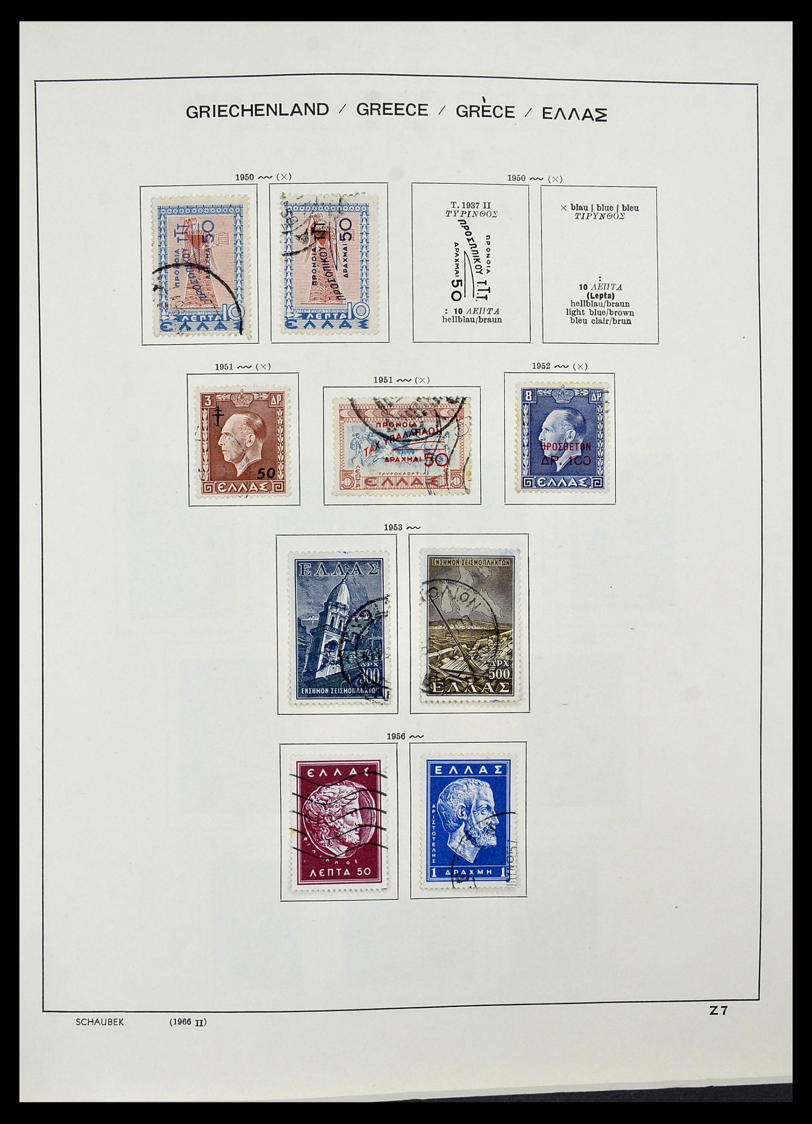 34478 031 - Postzegelverzameling 34478 Griekenland 1906-1982.