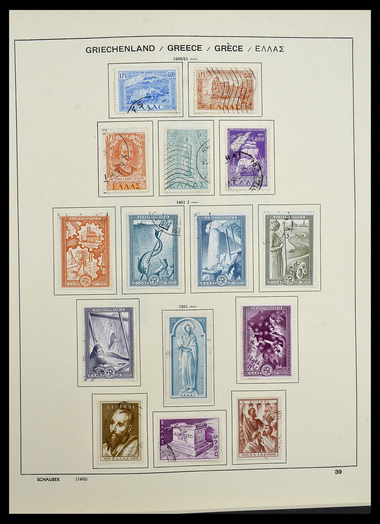34478 033 - Postzegelverzameling 34478 Griekenland 1906-1982.