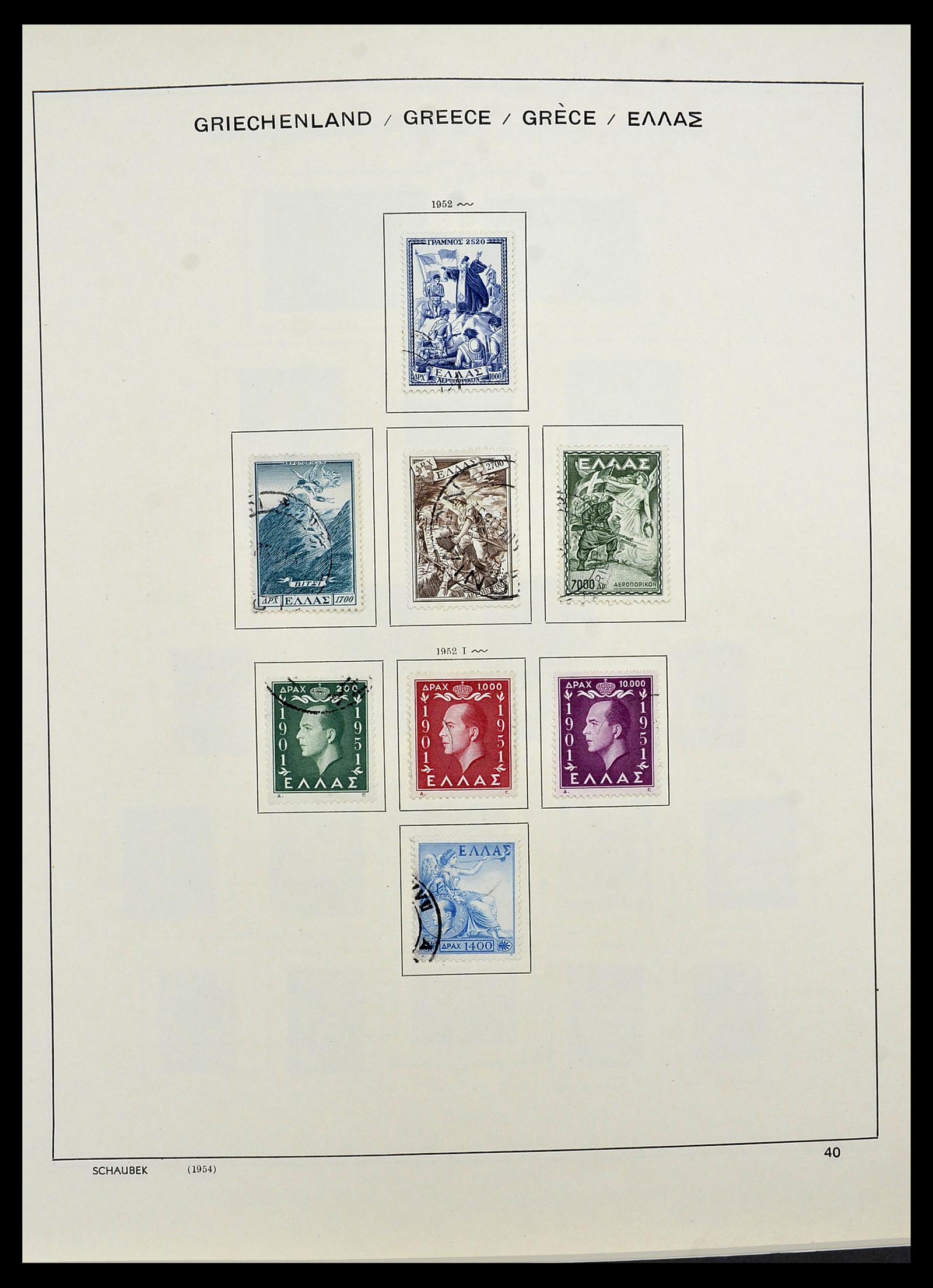 34478 034 - Postzegelverzameling 34478 Griekenland 1906-1982.
