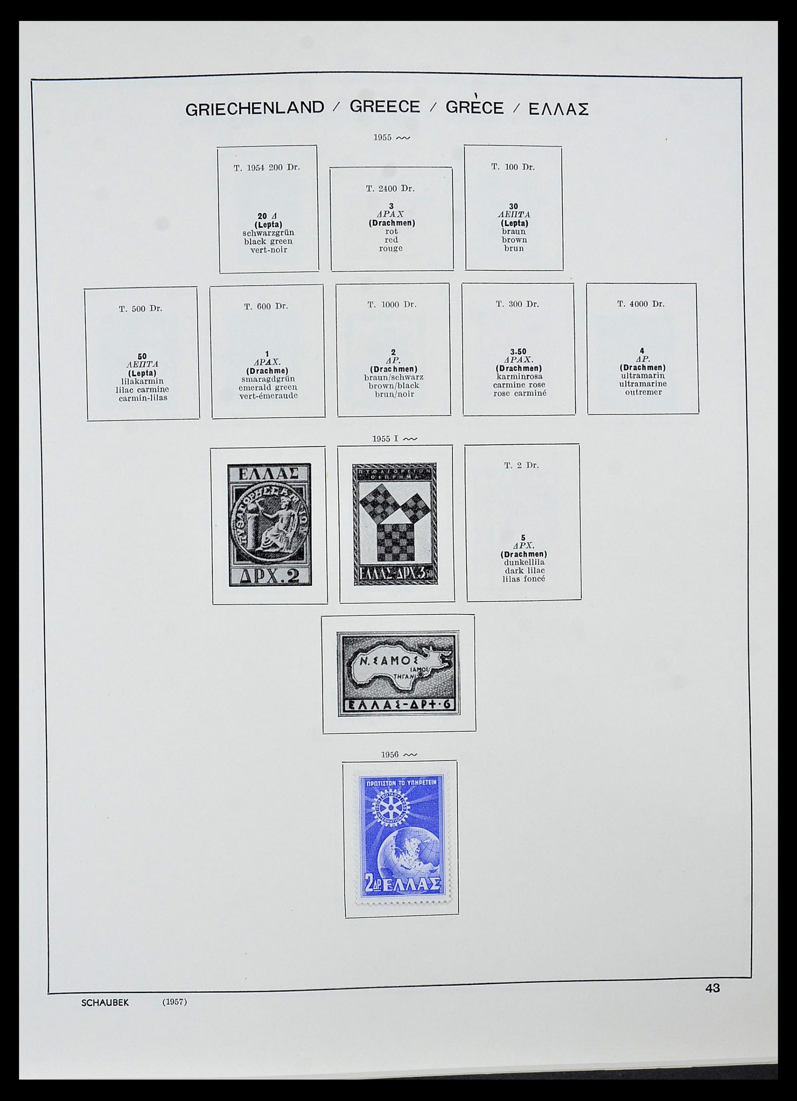 34478 037 - Postzegelverzameling 34478 Griekenland 1906-1982.