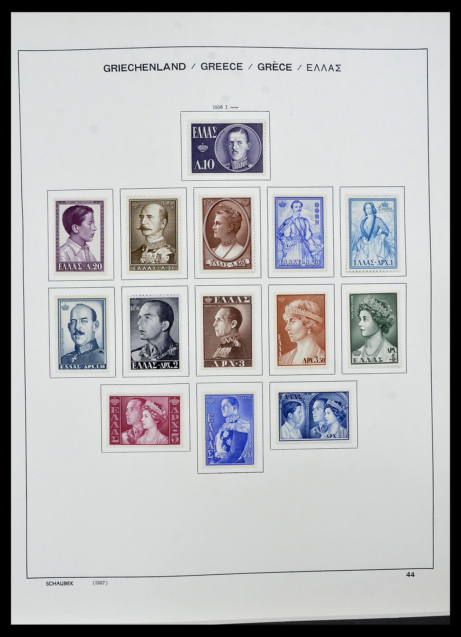 34478 039 - Postzegelverzameling 34478 Griekenland 1906-1982.