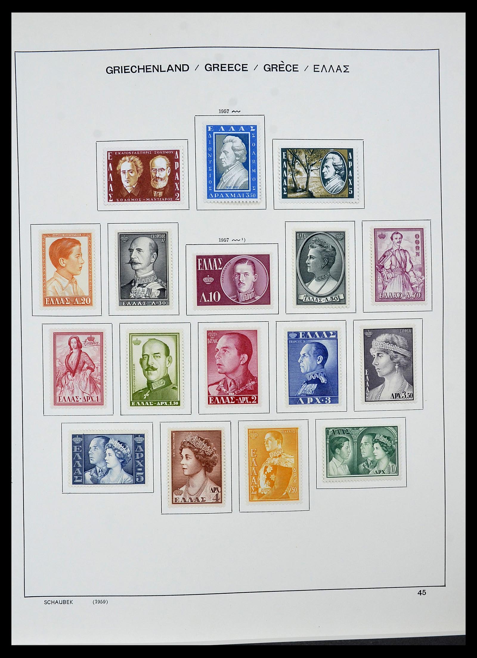 34478 041 - Postzegelverzameling 34478 Griekenland 1906-1982.