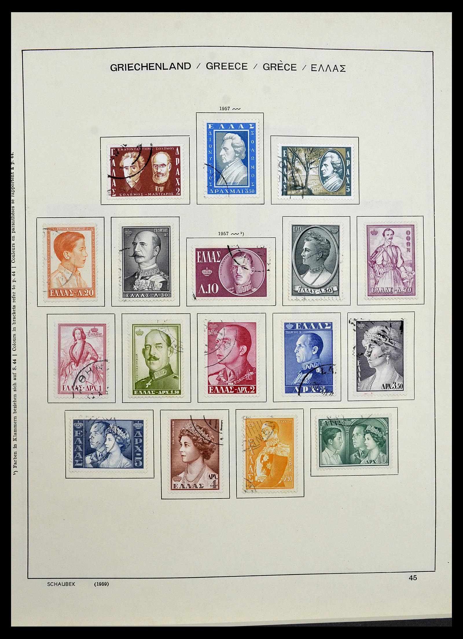 34478 042 - Postzegelverzameling 34478 Griekenland 1906-1982.