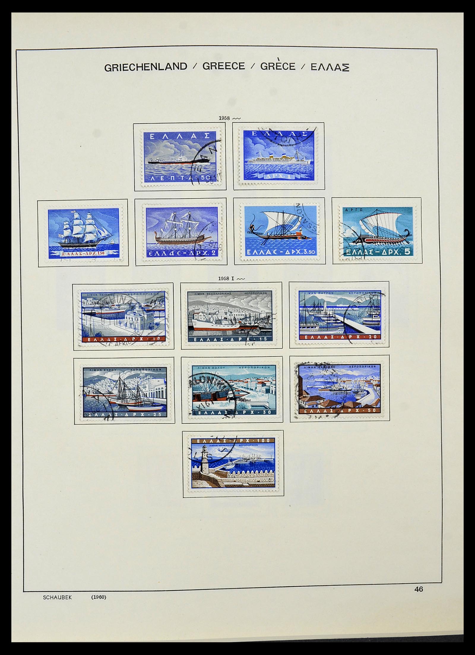 34478 044 - Postzegelverzameling 34478 Griekenland 1906-1982.