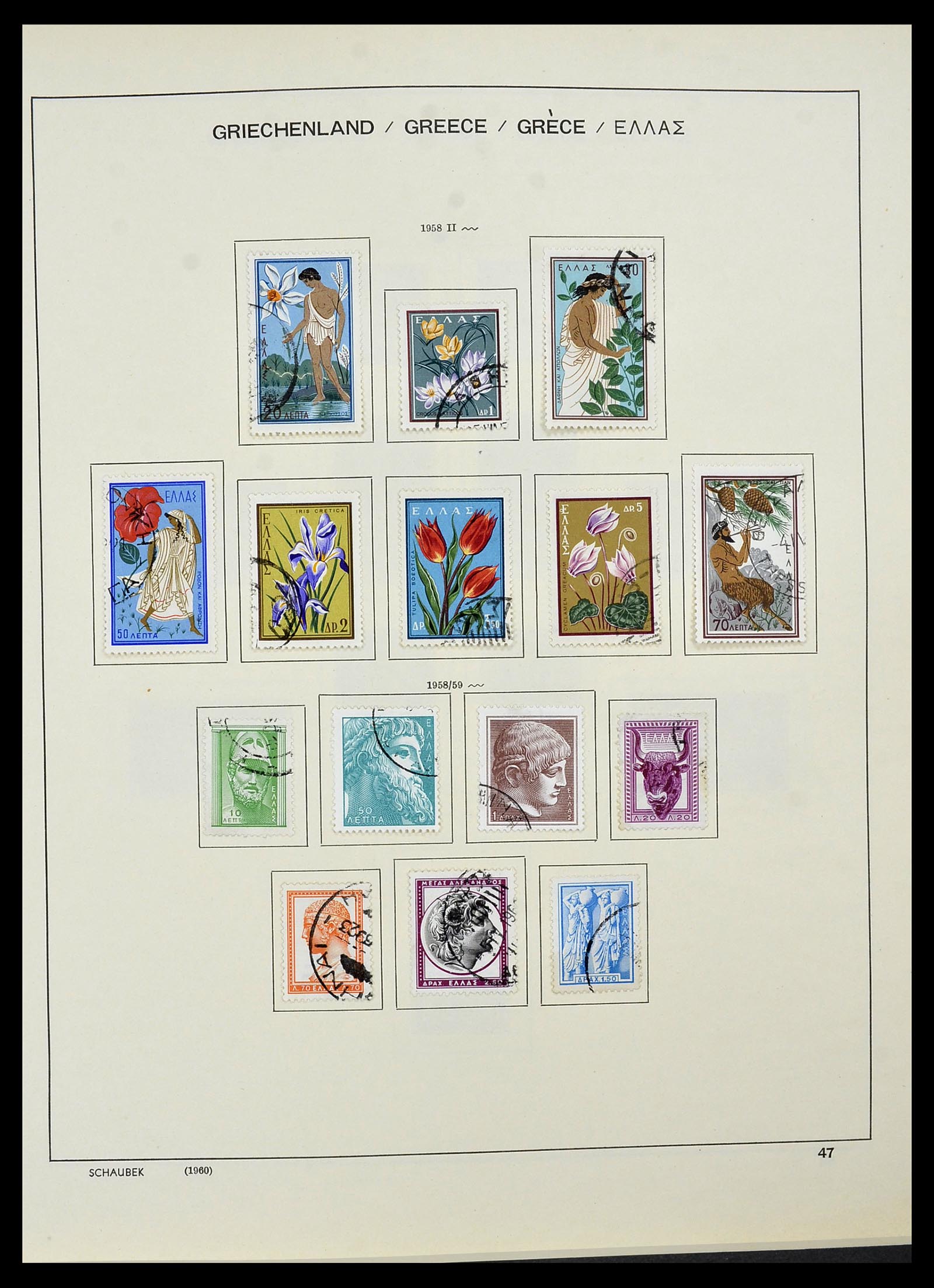 34478 046 - Postzegelverzameling 34478 Griekenland 1906-1982.