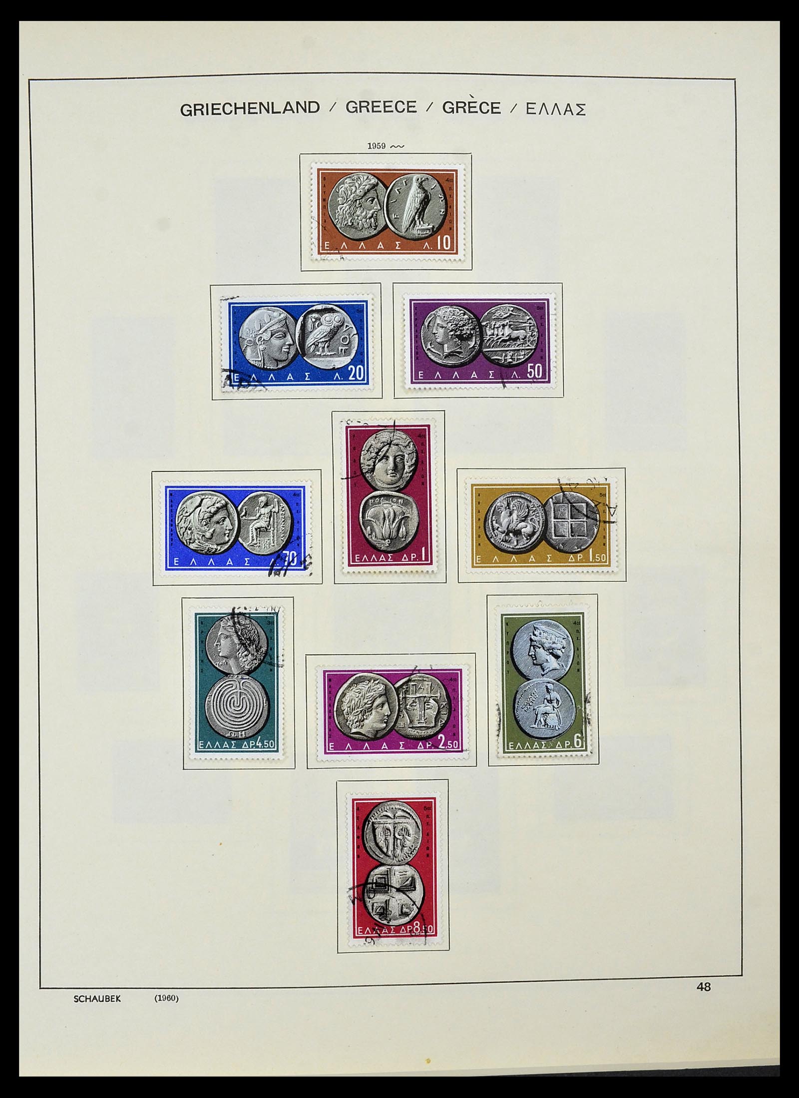34478 048 - Postzegelverzameling 34478 Griekenland 1906-1982.
