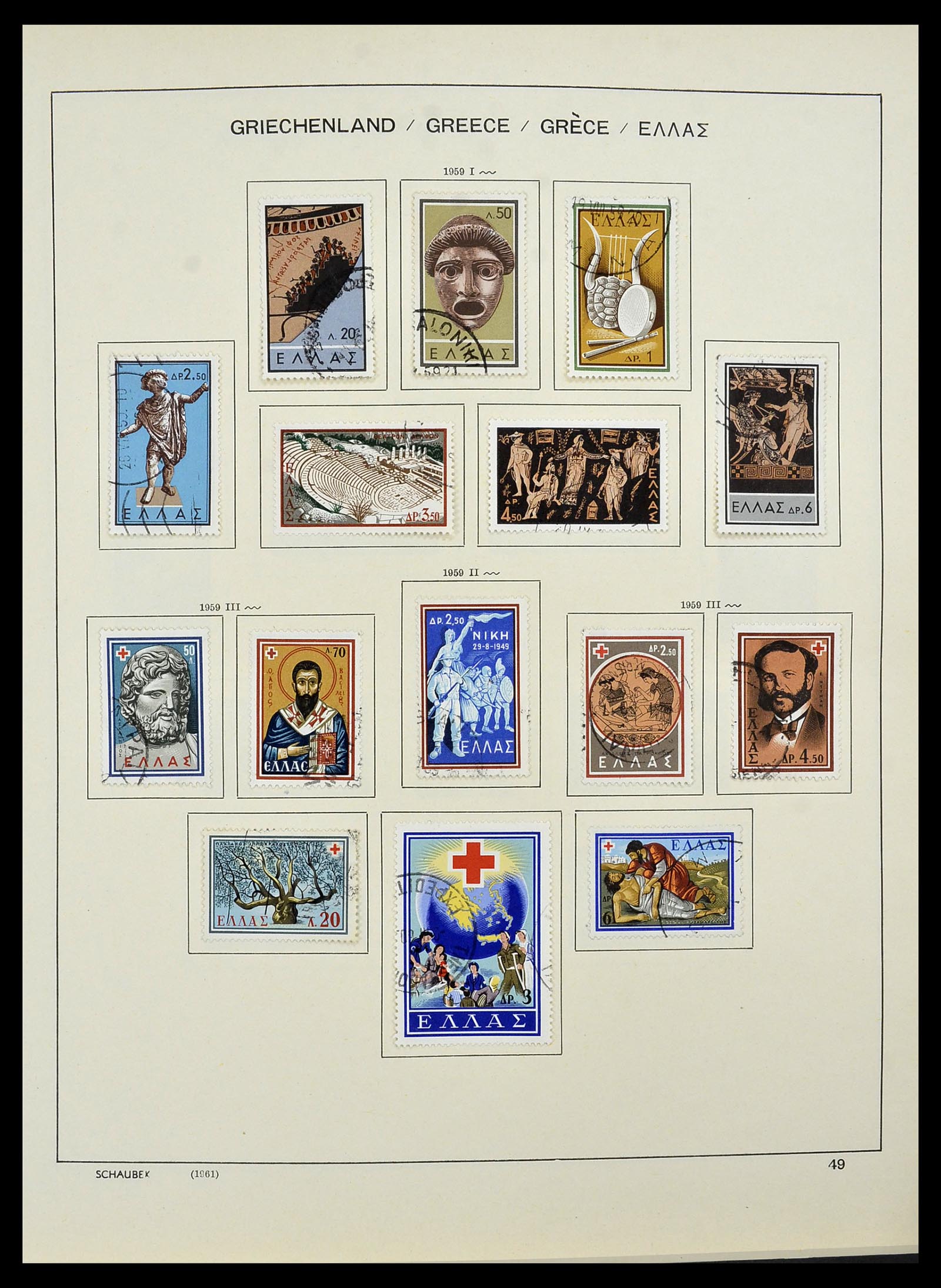34478 050 - Postzegelverzameling 34478 Griekenland 1906-1982.