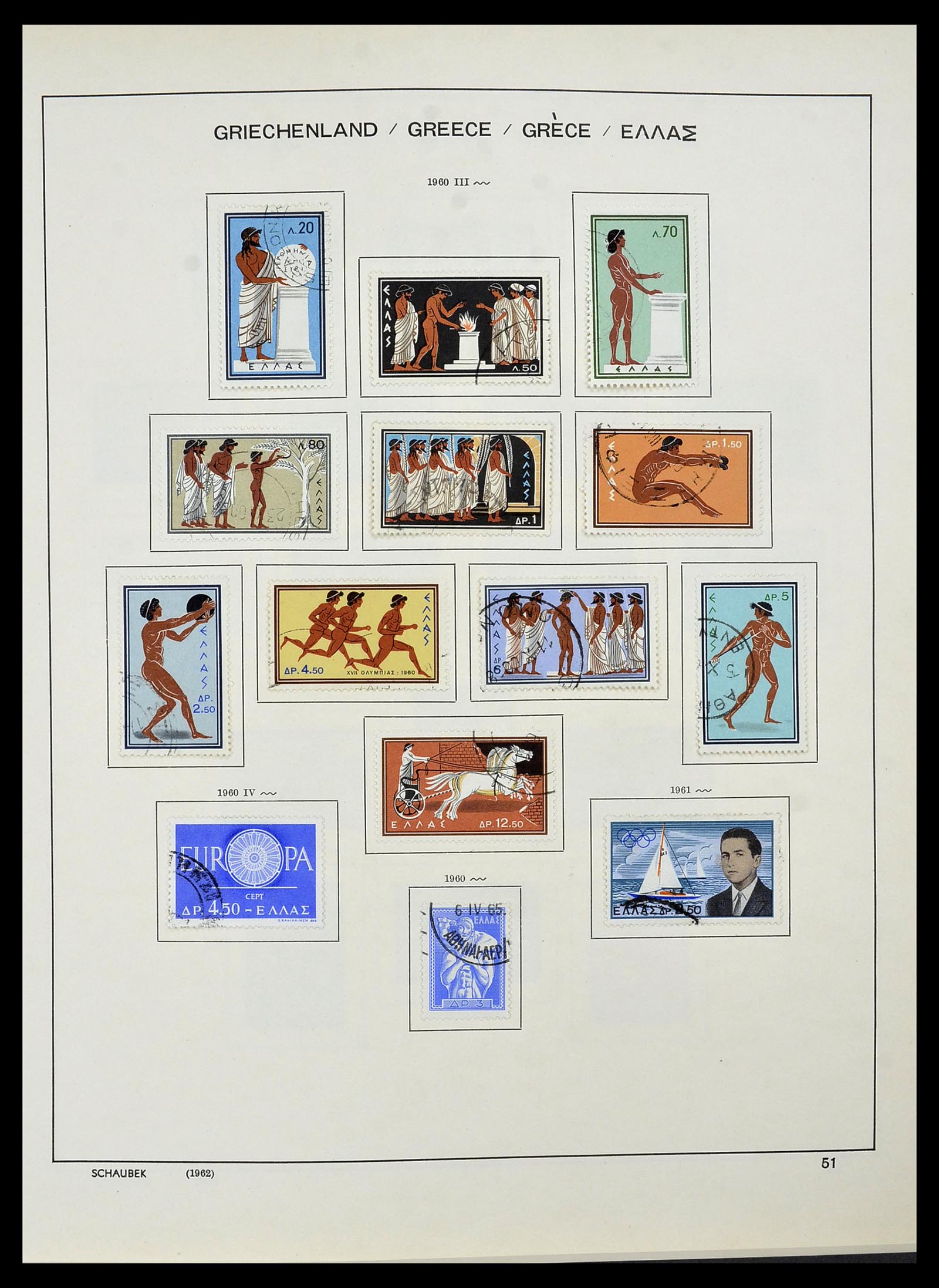 34478 054 - Postzegelverzameling 34478 Griekenland 1906-1982.