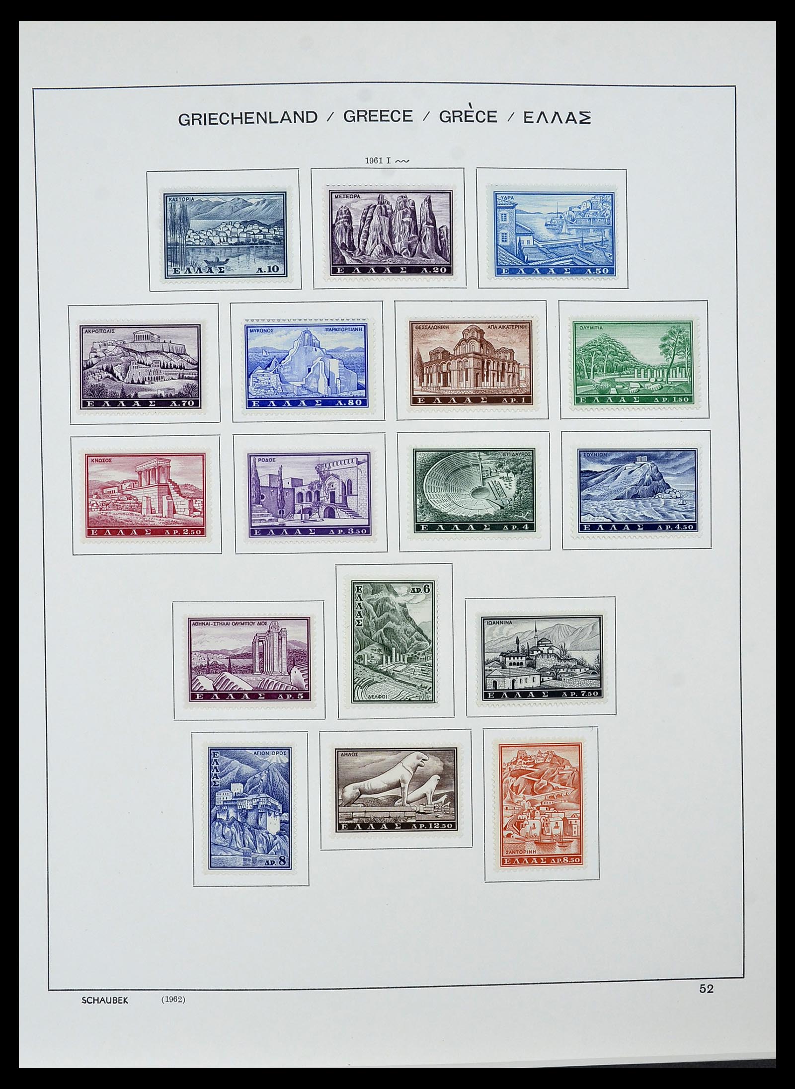 34478 055 - Postzegelverzameling 34478 Griekenland 1906-1982.