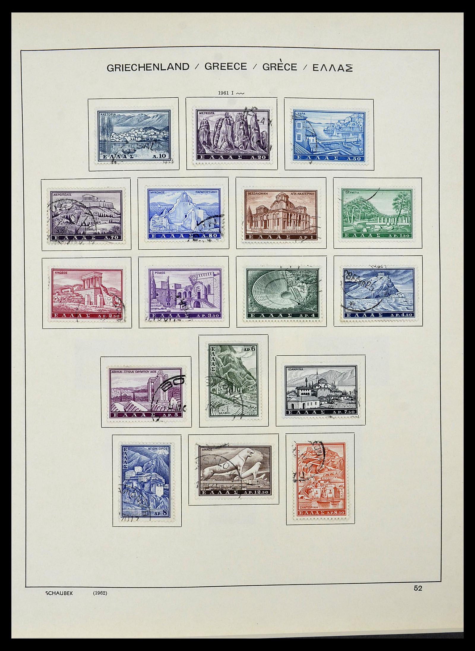 34478 056 - Postzegelverzameling 34478 Griekenland 1906-1982.