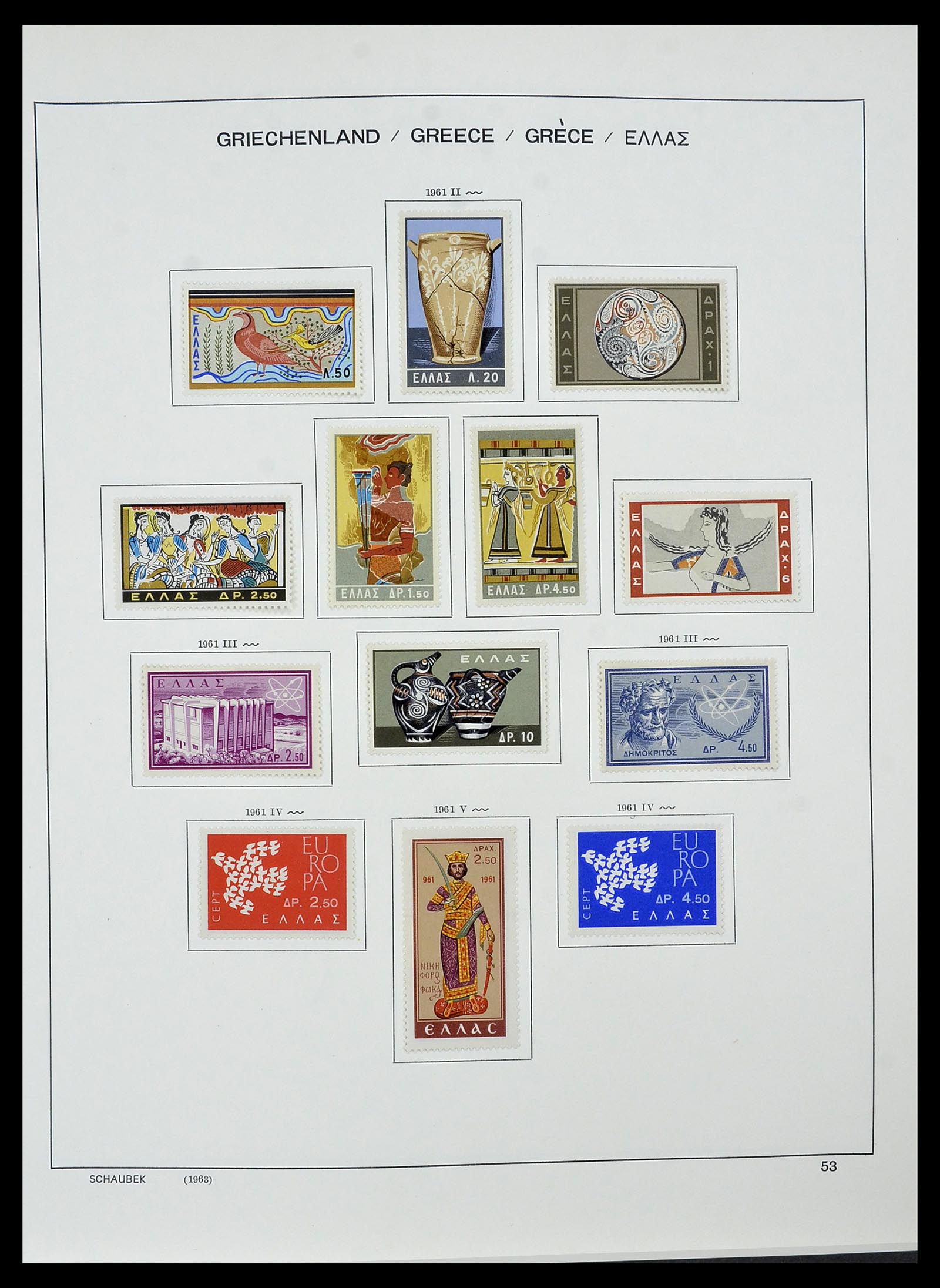 34478 057 - Postzegelverzameling 34478 Griekenland 1906-1982.