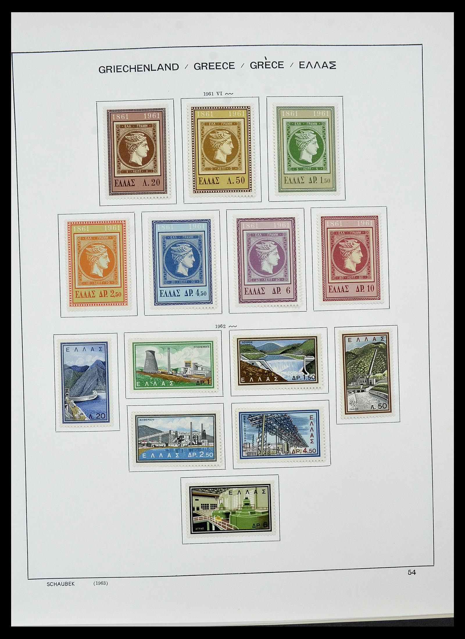 34478 059 - Postzegelverzameling 34478 Griekenland 1906-1982.