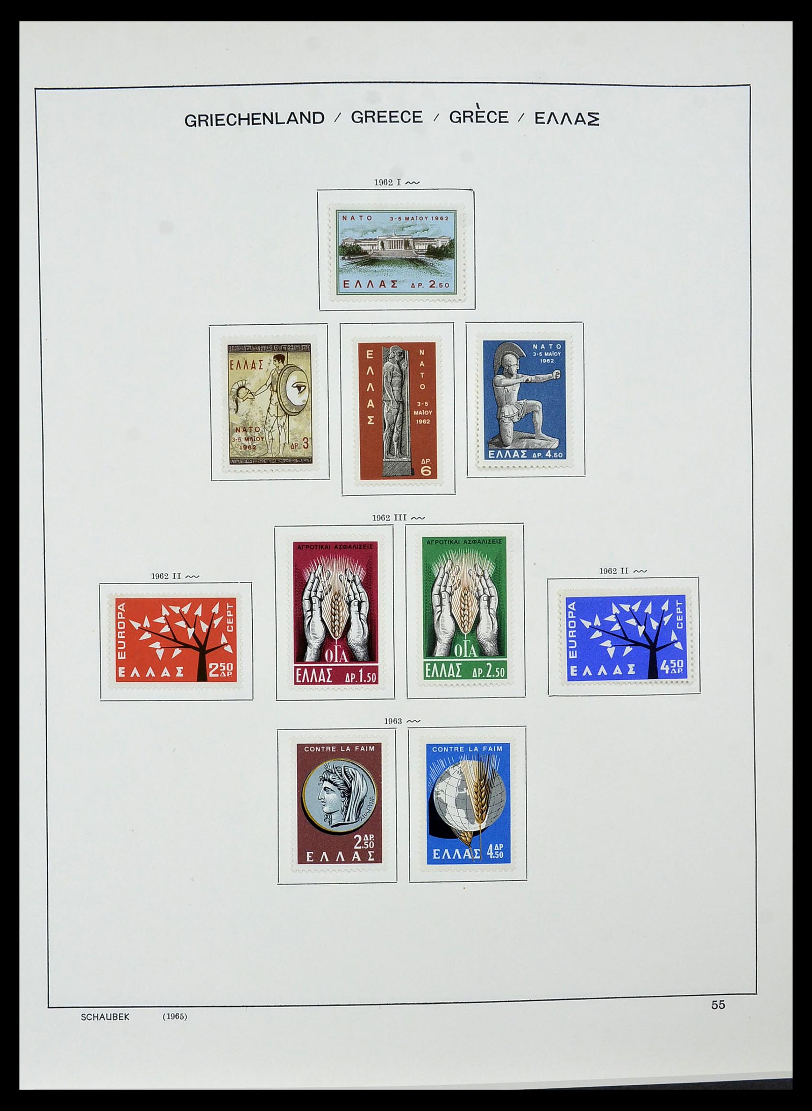 34478 061 - Postzegelverzameling 34478 Griekenland 1906-1982.