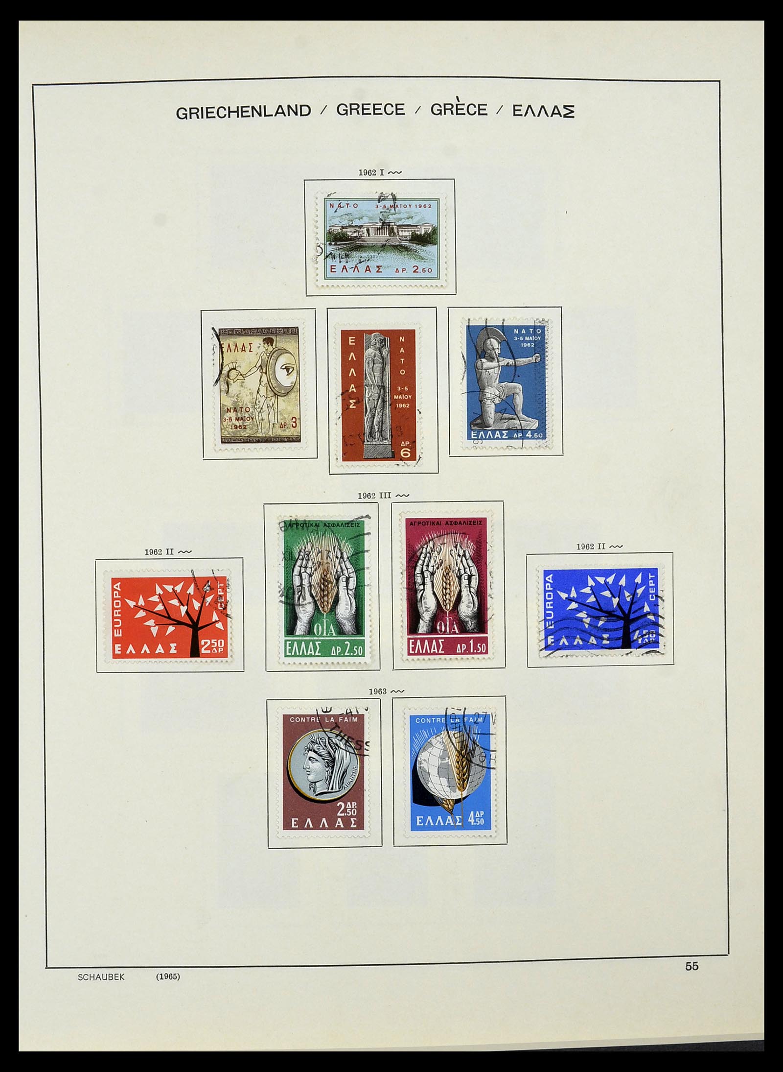 34478 062 - Postzegelverzameling 34478 Griekenland 1906-1982.