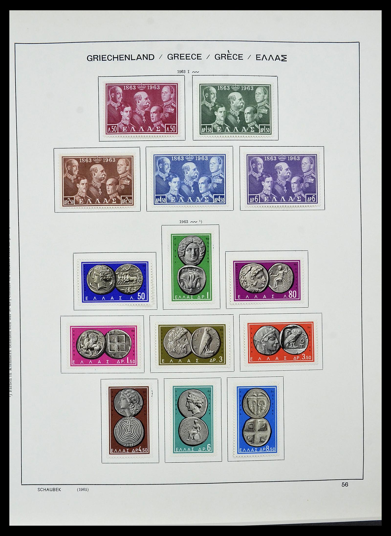 34478 063 - Postzegelverzameling 34478 Griekenland 1906-1982.