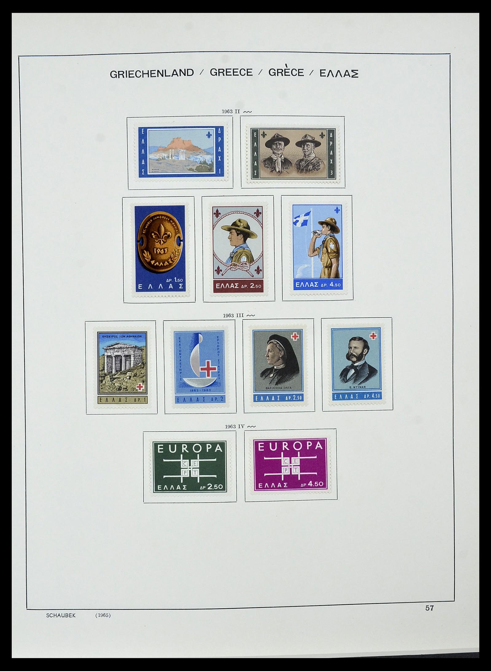 34478 065 - Postzegelverzameling 34478 Griekenland 1906-1982.