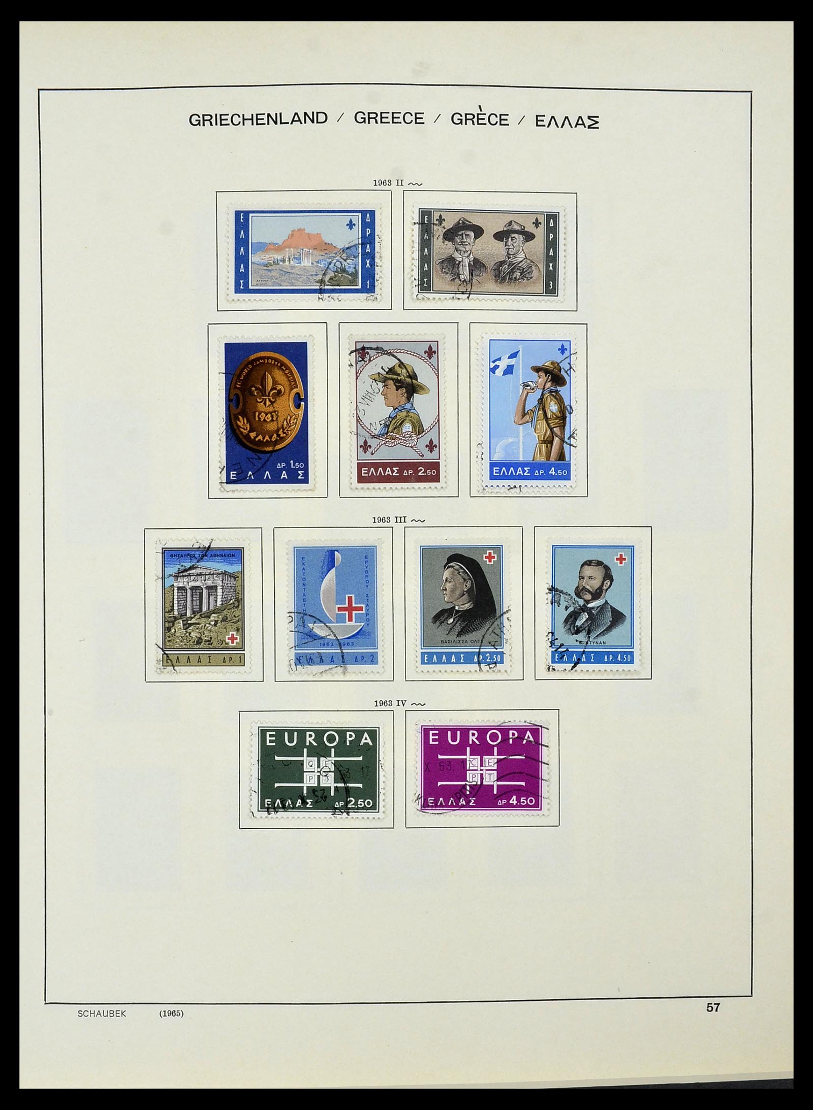 34478 066 - Postzegelverzameling 34478 Griekenland 1906-1982.