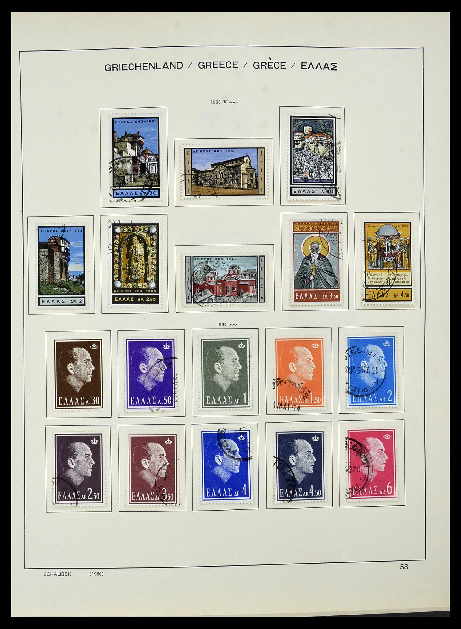 34478 068 - Postzegelverzameling 34478 Griekenland 1906-1982.