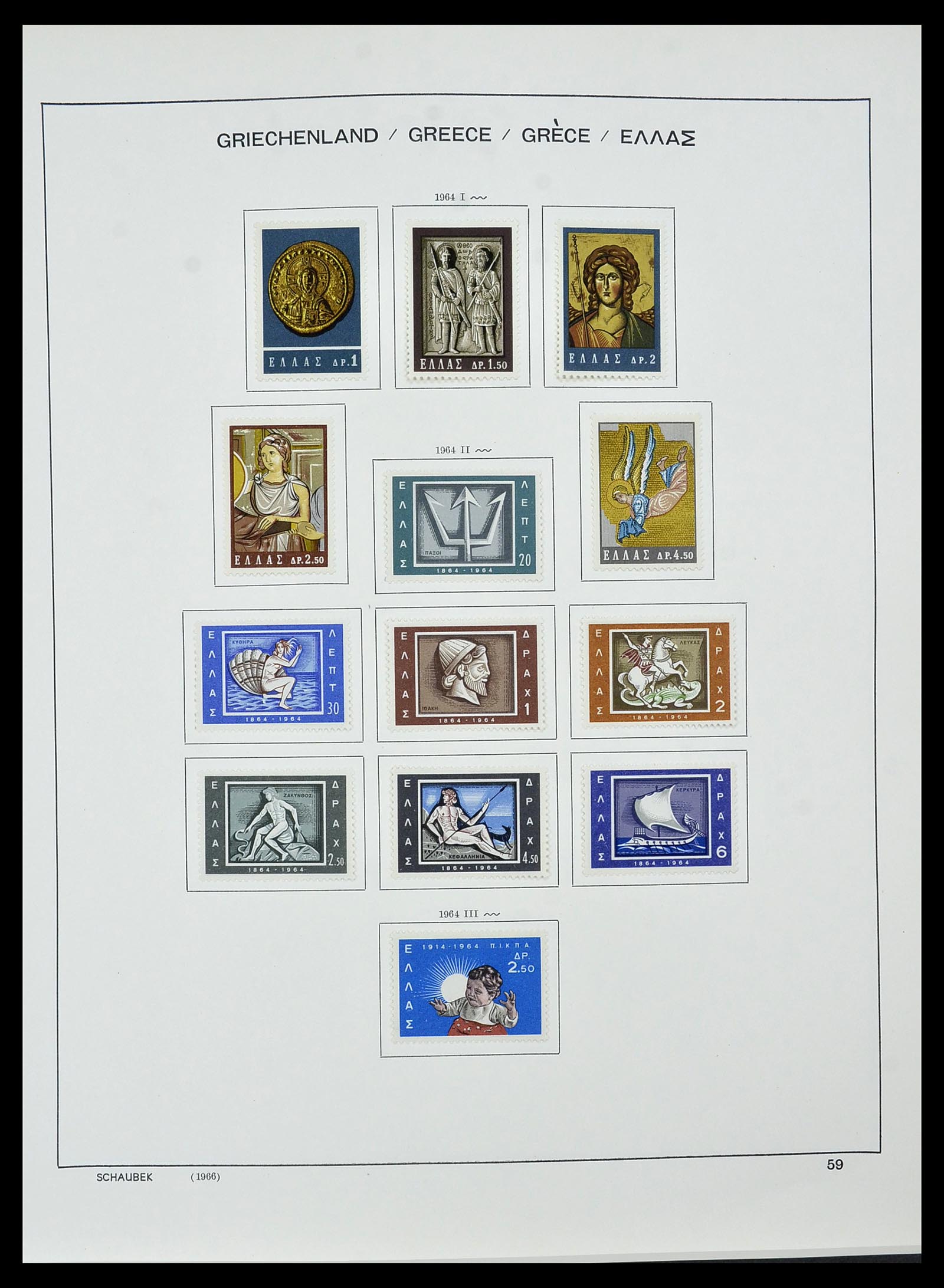 34478 069 - Postzegelverzameling 34478 Griekenland 1906-1982.