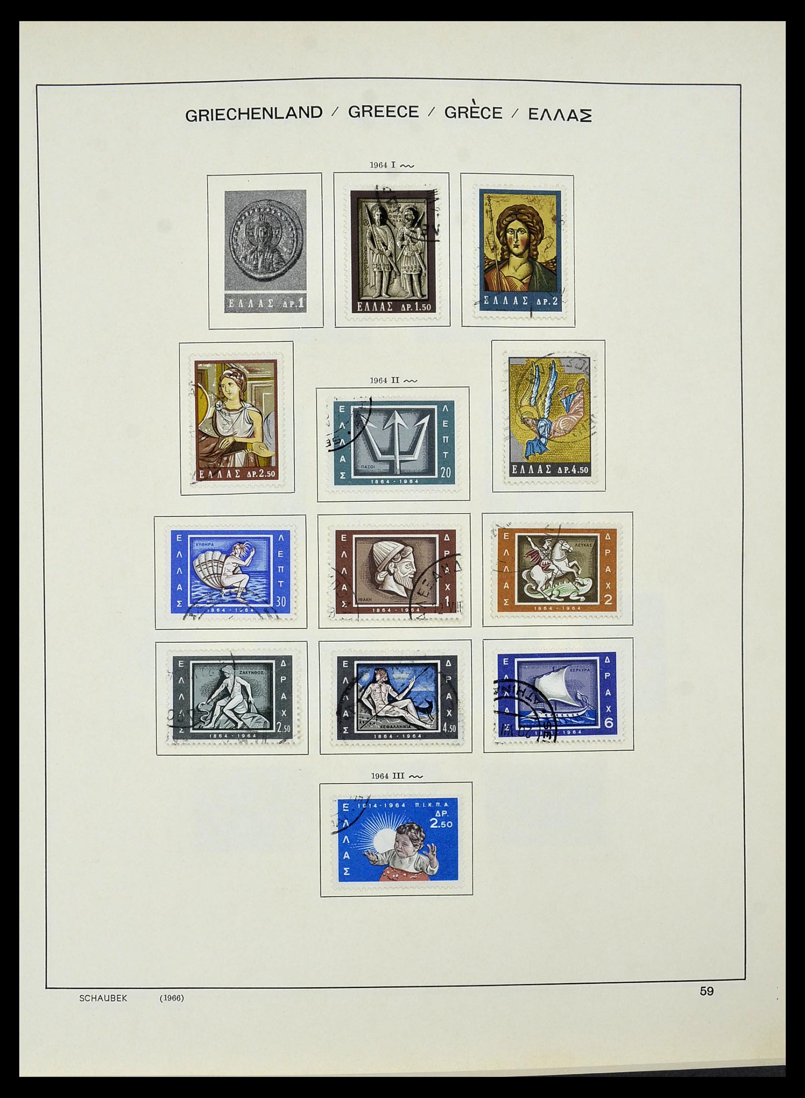 34478 070 - Postzegelverzameling 34478 Griekenland 1906-1982.