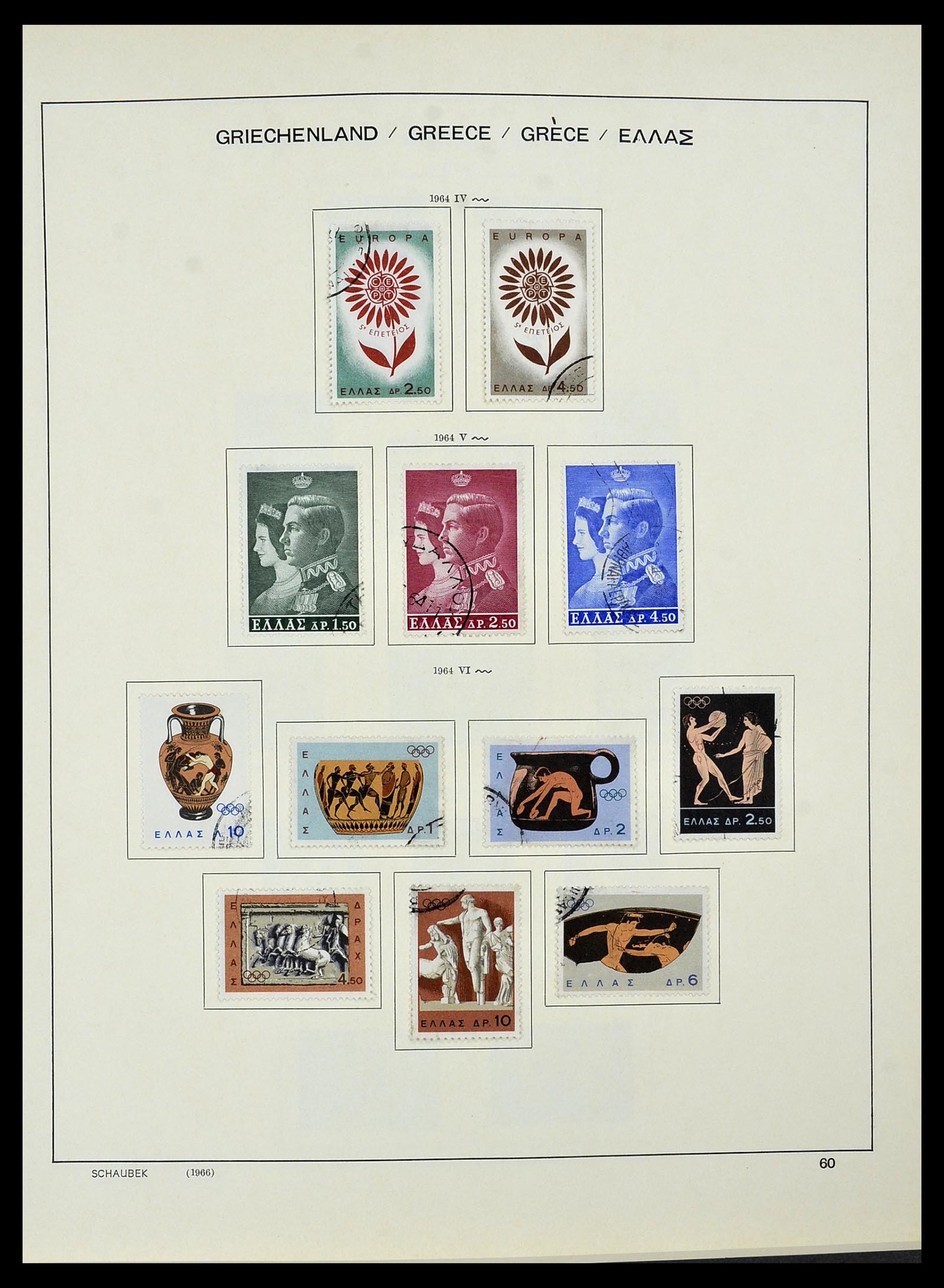 34478 072 - Postzegelverzameling 34478 Griekenland 1906-1982.