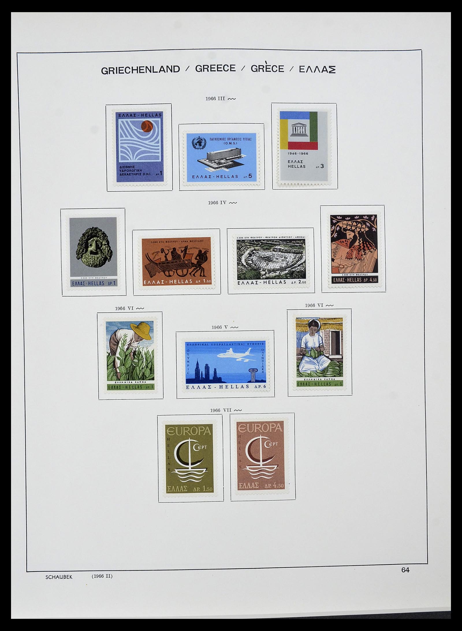 34478 079 - Postzegelverzameling 34478 Griekenland 1906-1982.