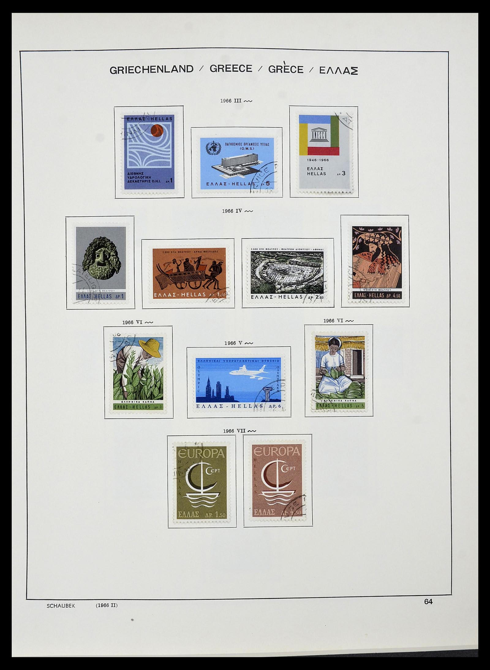 34478 080 - Postzegelverzameling 34478 Griekenland 1906-1982.