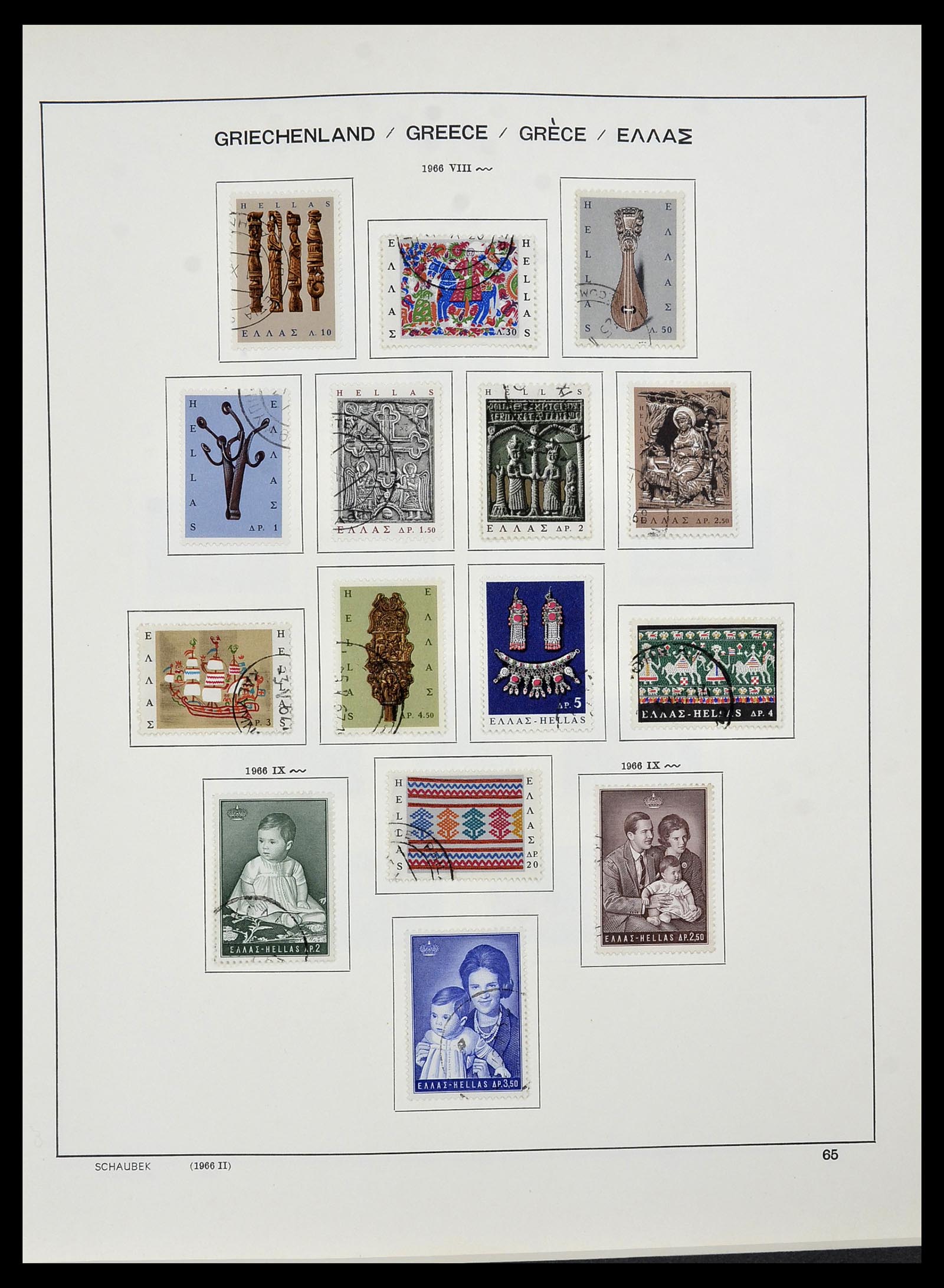 34478 082 - Postzegelverzameling 34478 Griekenland 1906-1982.