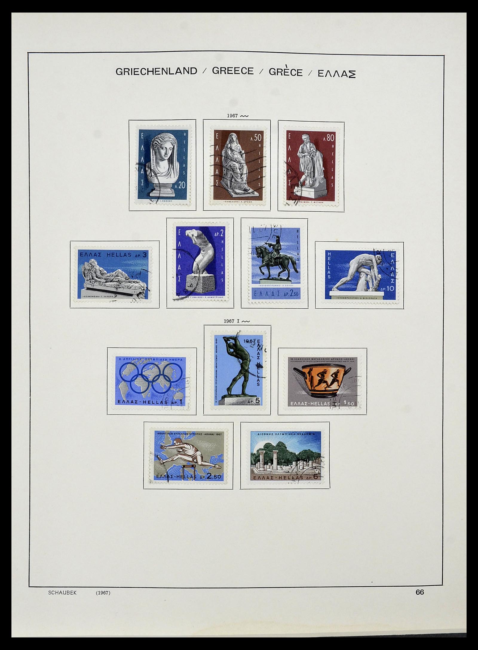34478 084 - Postzegelverzameling 34478 Griekenland 1906-1982.