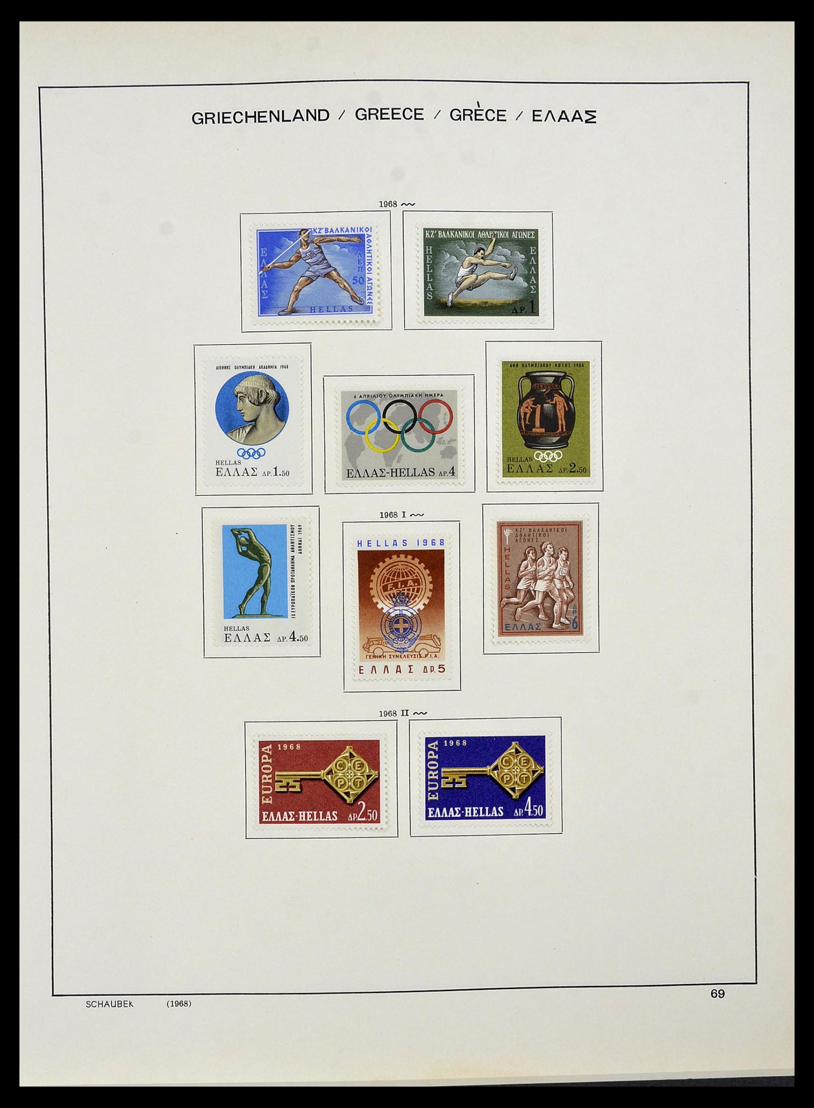 34478 089 - Postzegelverzameling 34478 Griekenland 1906-1982.