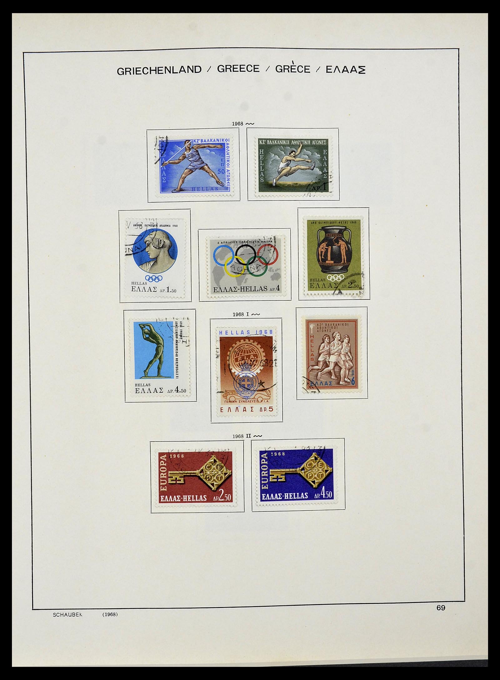 34478 090 - Postzegelverzameling 34478 Griekenland 1906-1982.