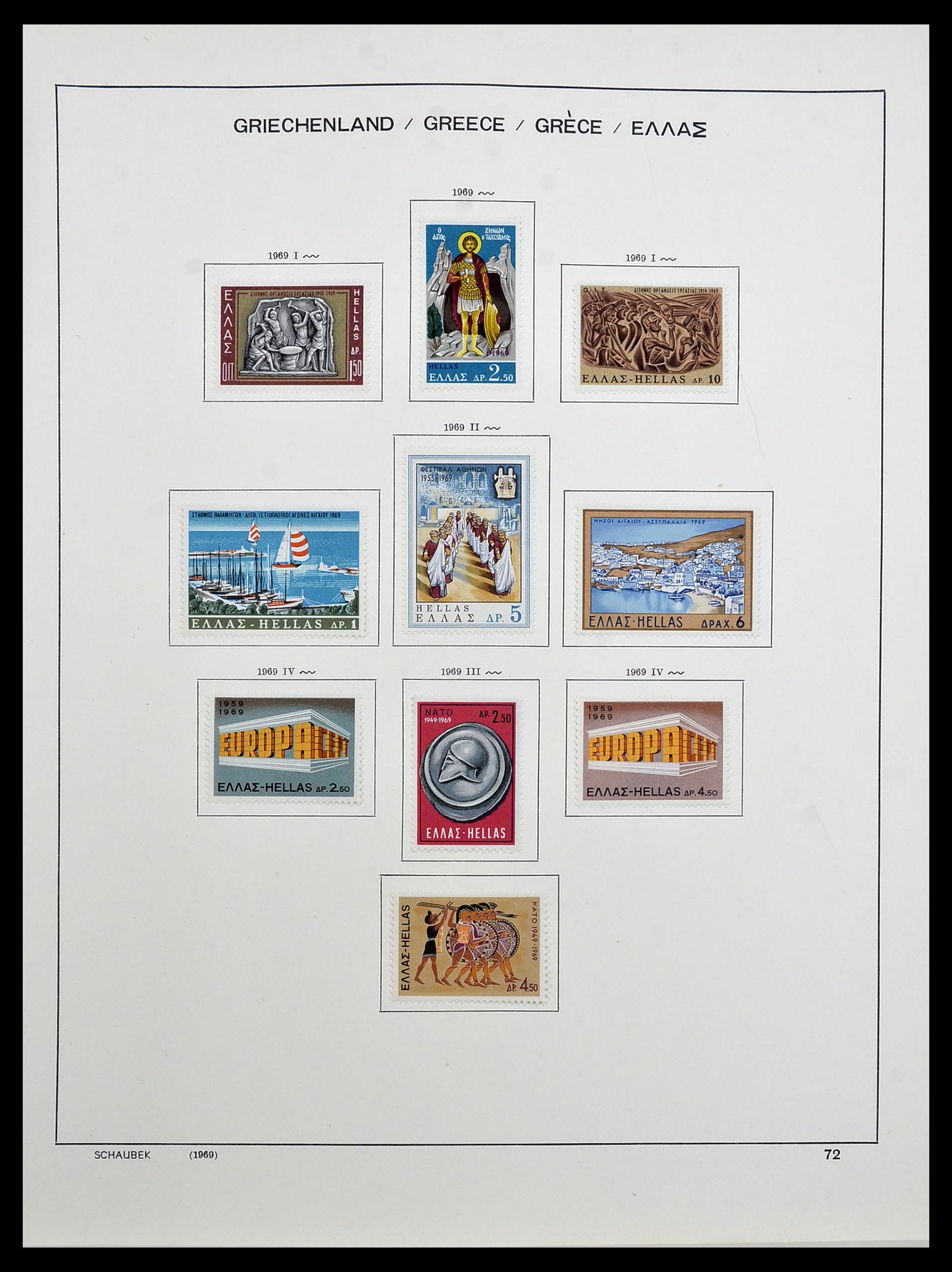 34478 095 - Postzegelverzameling 34478 Griekenland 1906-1982.