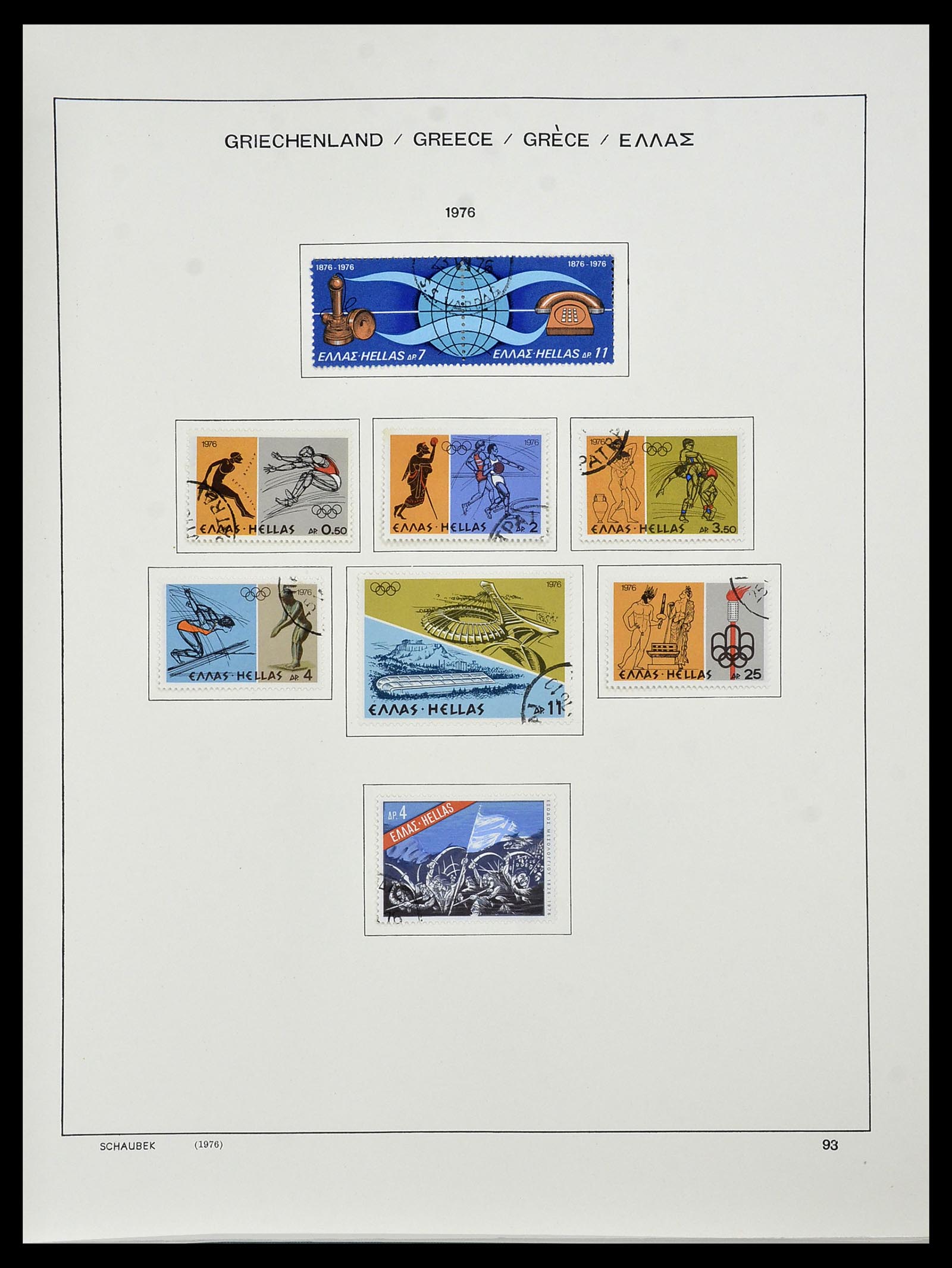 34478 141 - Postzegelverzameling 34478 Griekenland 1906-1982.