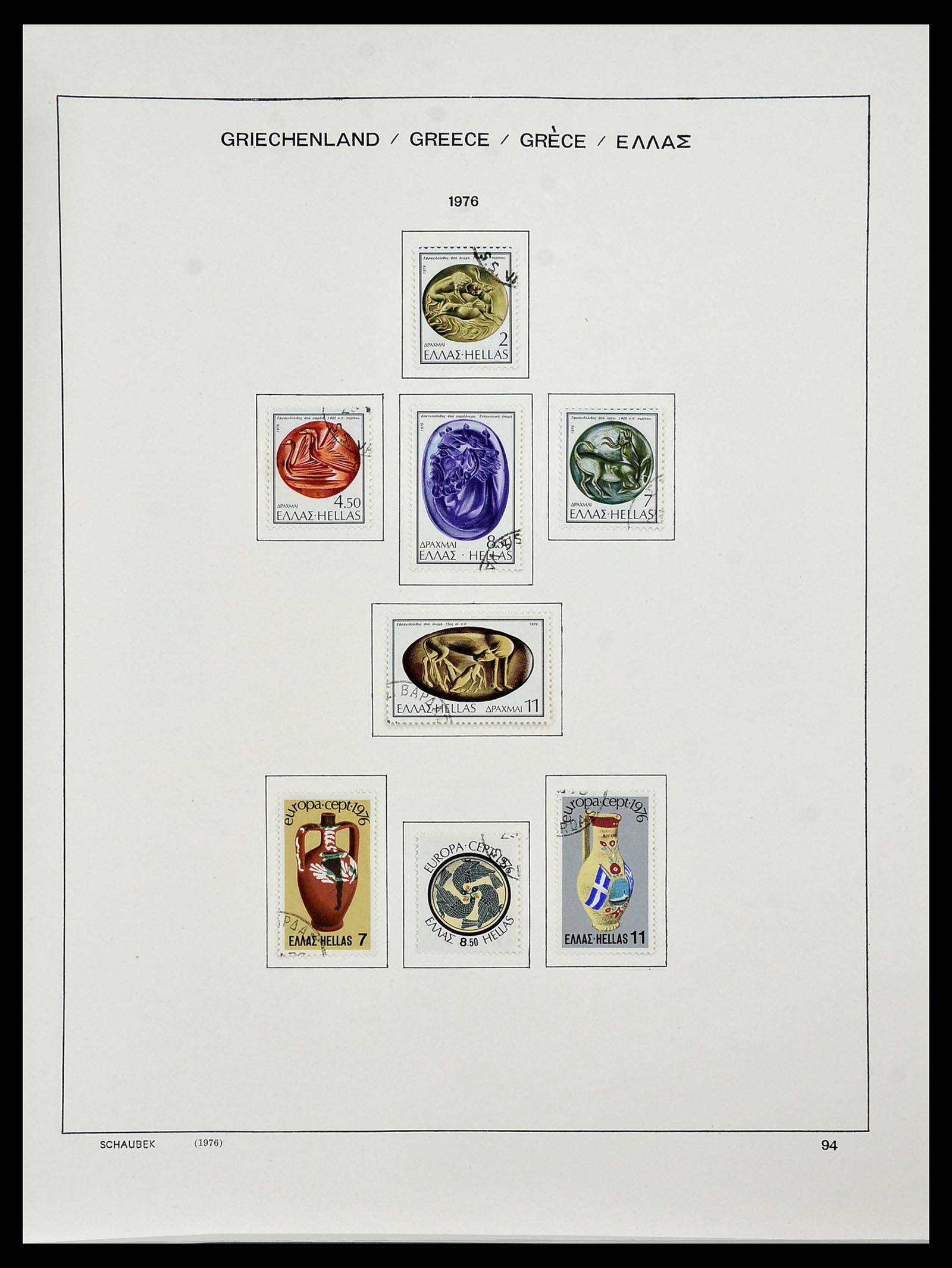 34478 143 - Postzegelverzameling 34478 Griekenland 1906-1982.