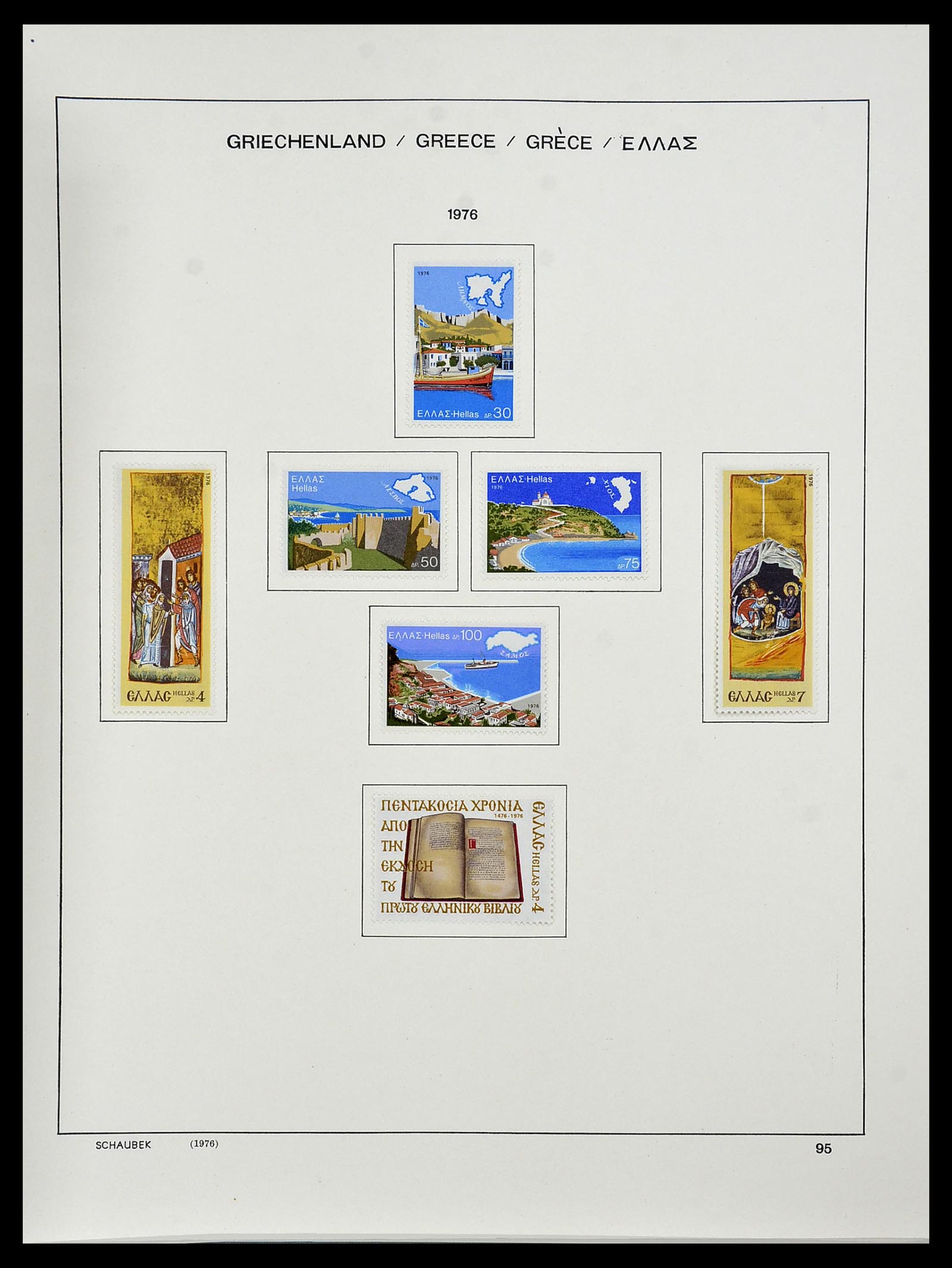 34478 144 - Postzegelverzameling 34478 Griekenland 1906-1982.