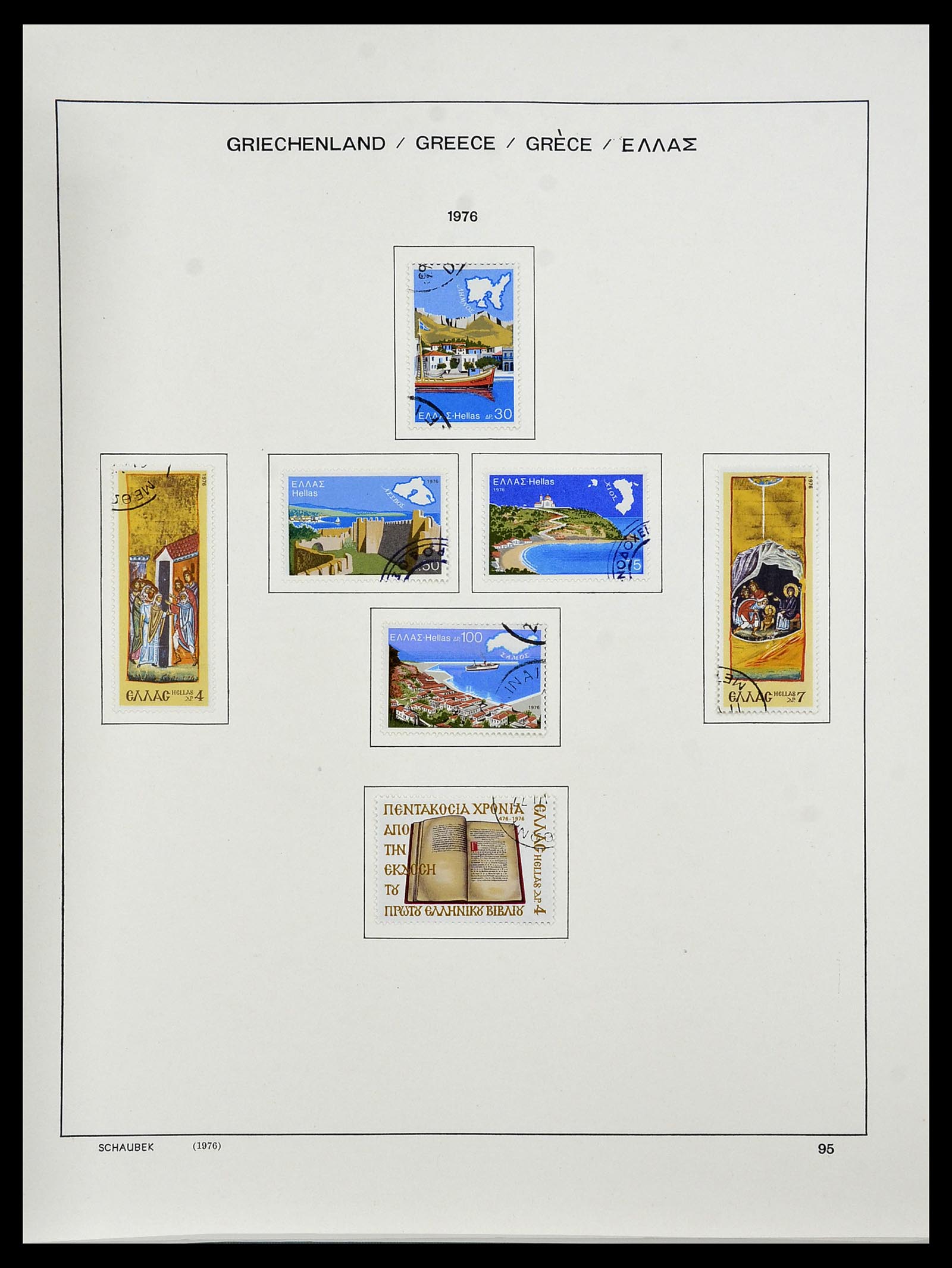 34478 145 - Postzegelverzameling 34478 Griekenland 1906-1982.